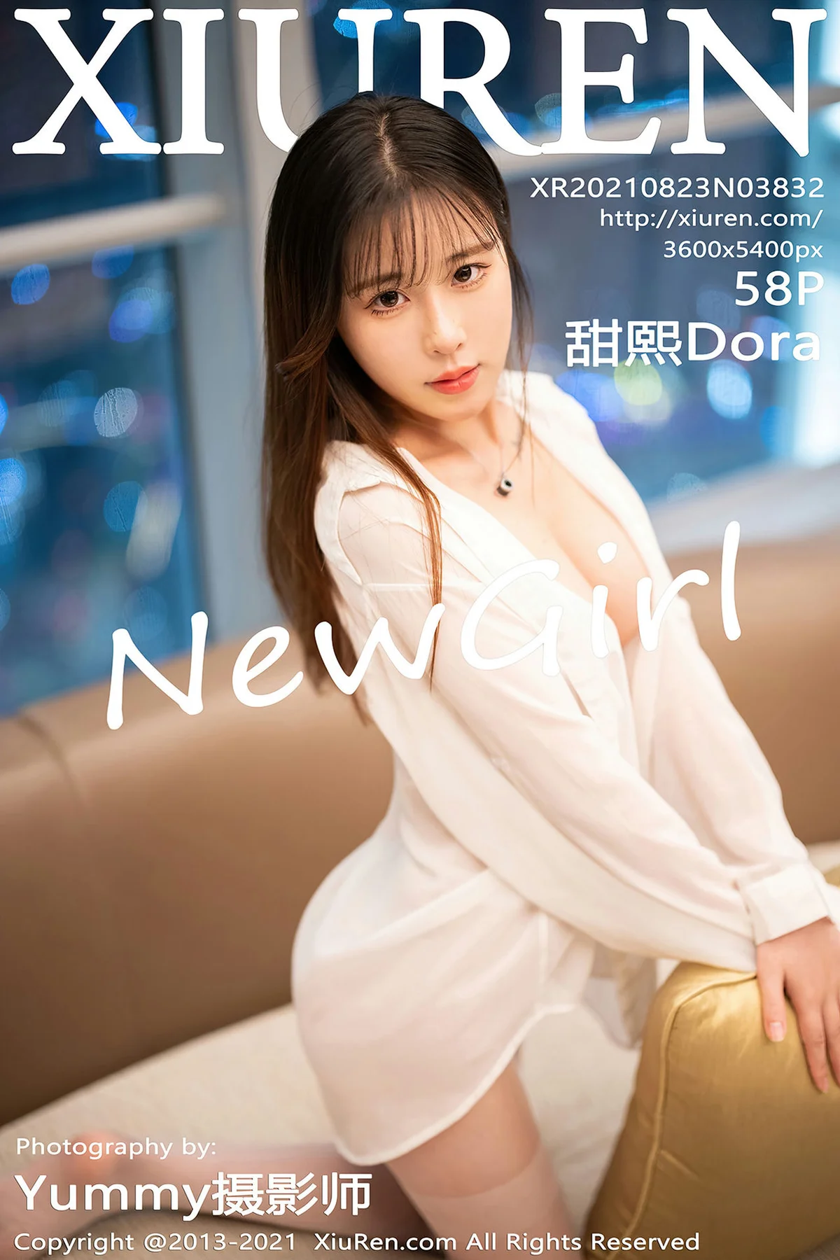 XiuRen 秀人 No.3832 新人模特 甜熙Dora 首套写真3 - 59