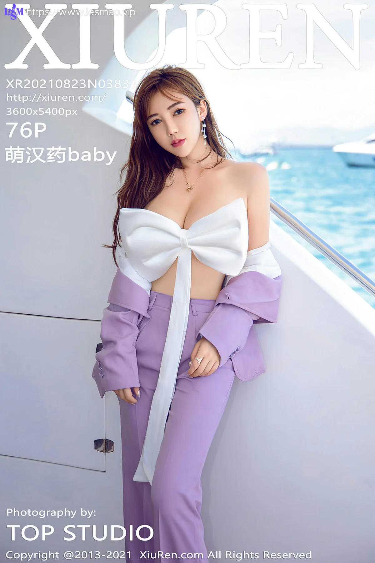 XiuRen 秀人 No.3833 游艇独特礼结服饰 萌汉药baby 三亚旅拍写真 - 77