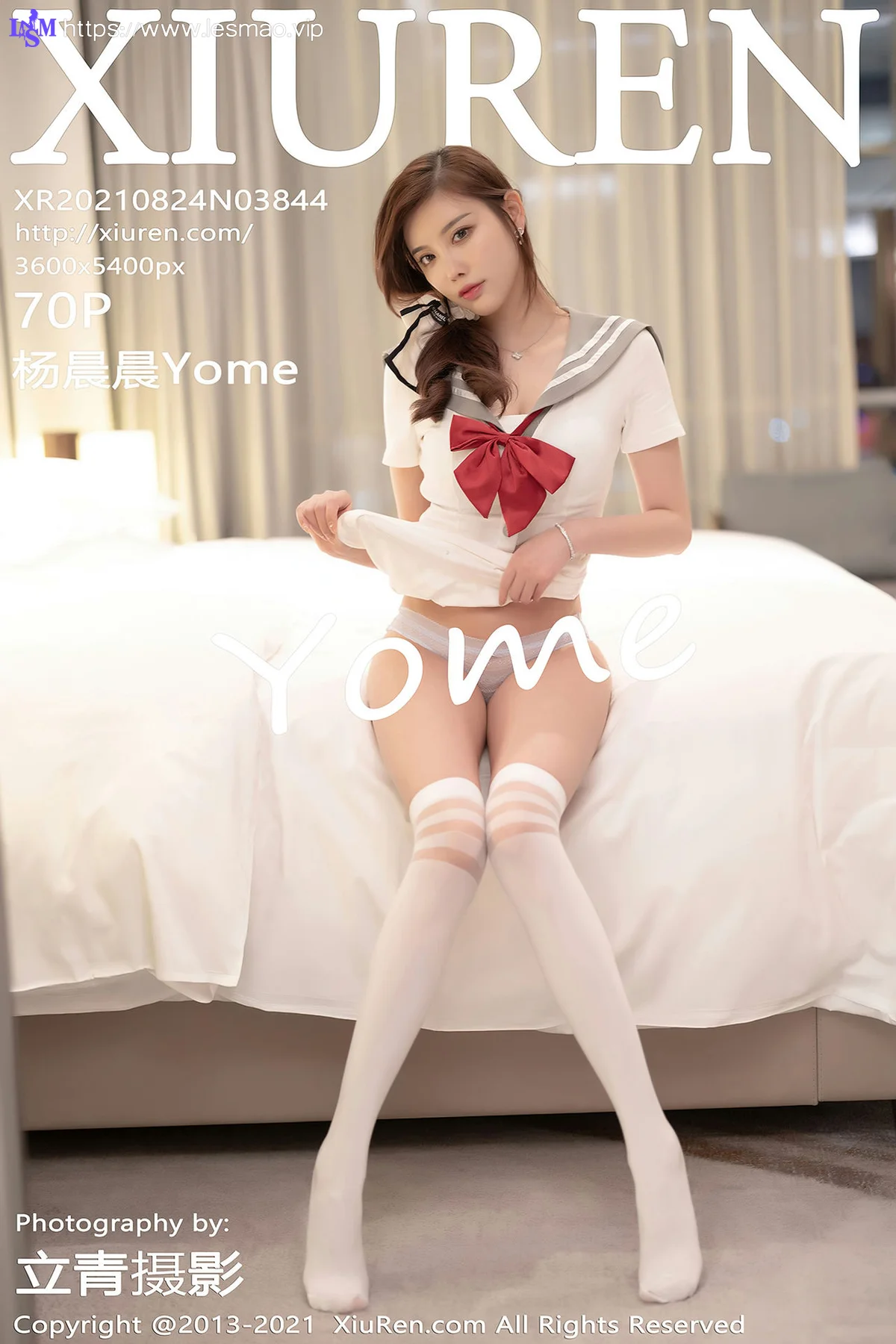 XiuRen 秀人 No.3844 制服jk 杨晨晨Yome 清纯可人私房 - 71