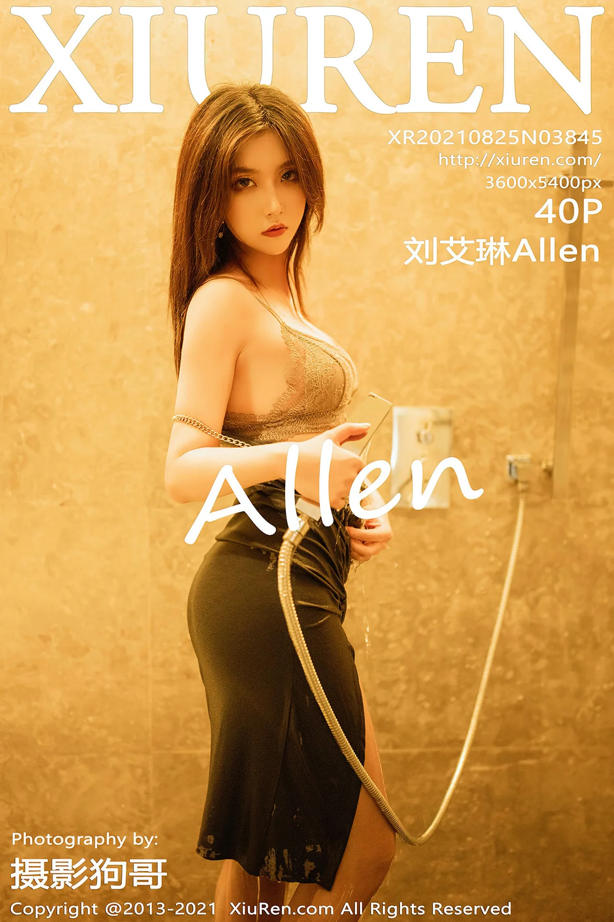 XiuRen 秀人 No.3845 端庄吊裙 刘艾琳Allen 性感写真 - 41