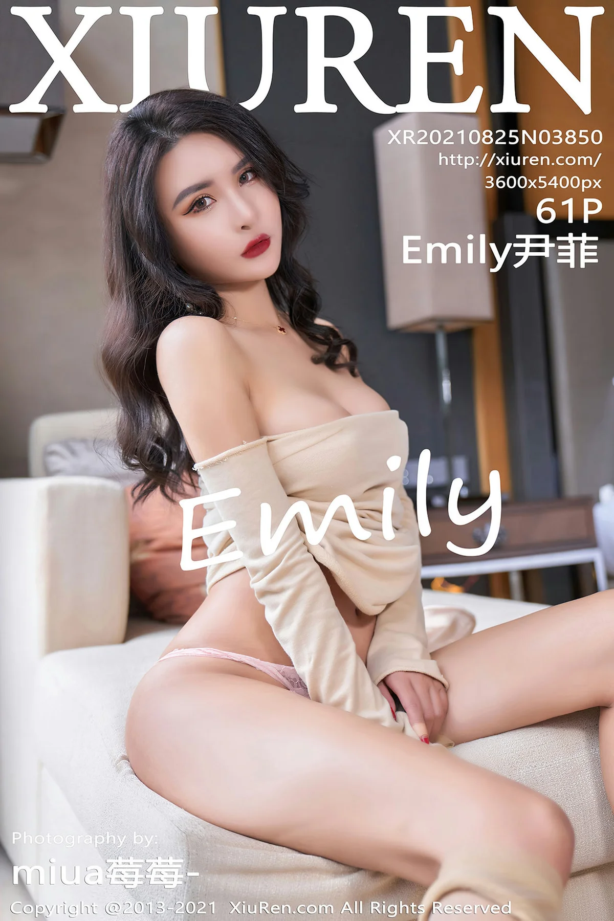 XiuRen 秀人 No.3850 米色礼裙 Emily尹菲 云南旅拍 - 62