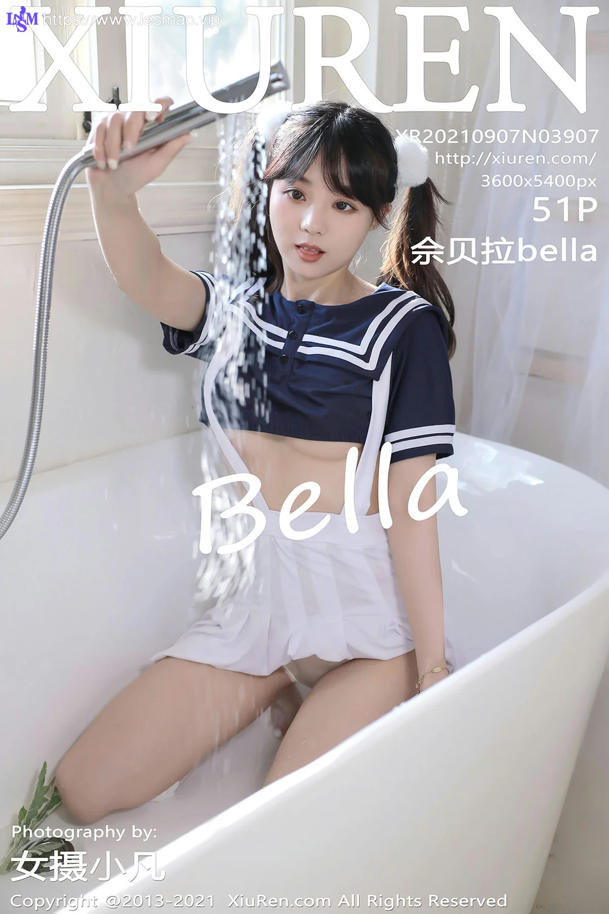 XiuRen 秀人 No.3907 佘贝拉bella 萝莉湿身 - 52