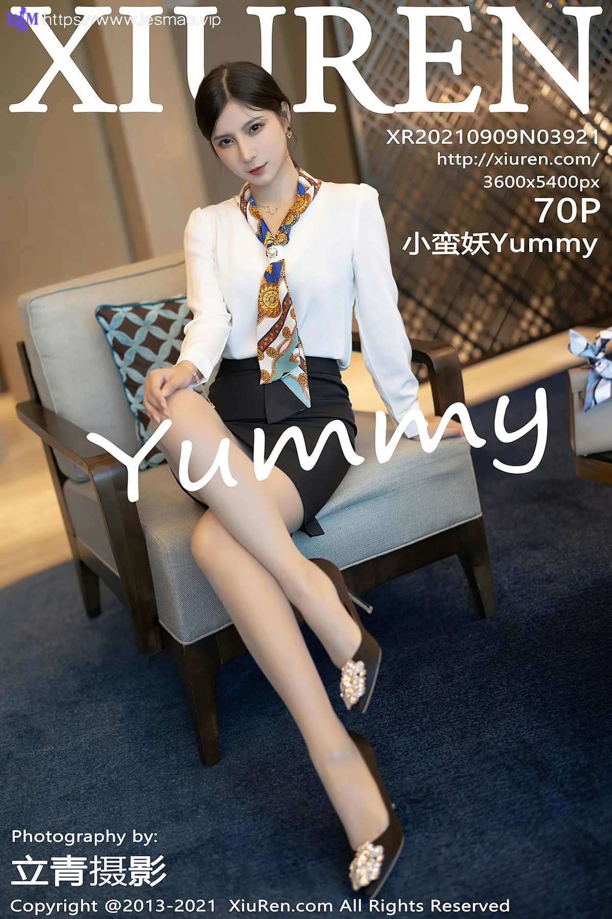 XiuRen 秀人 No.3921 小蛮妖 空姐制服 - 71