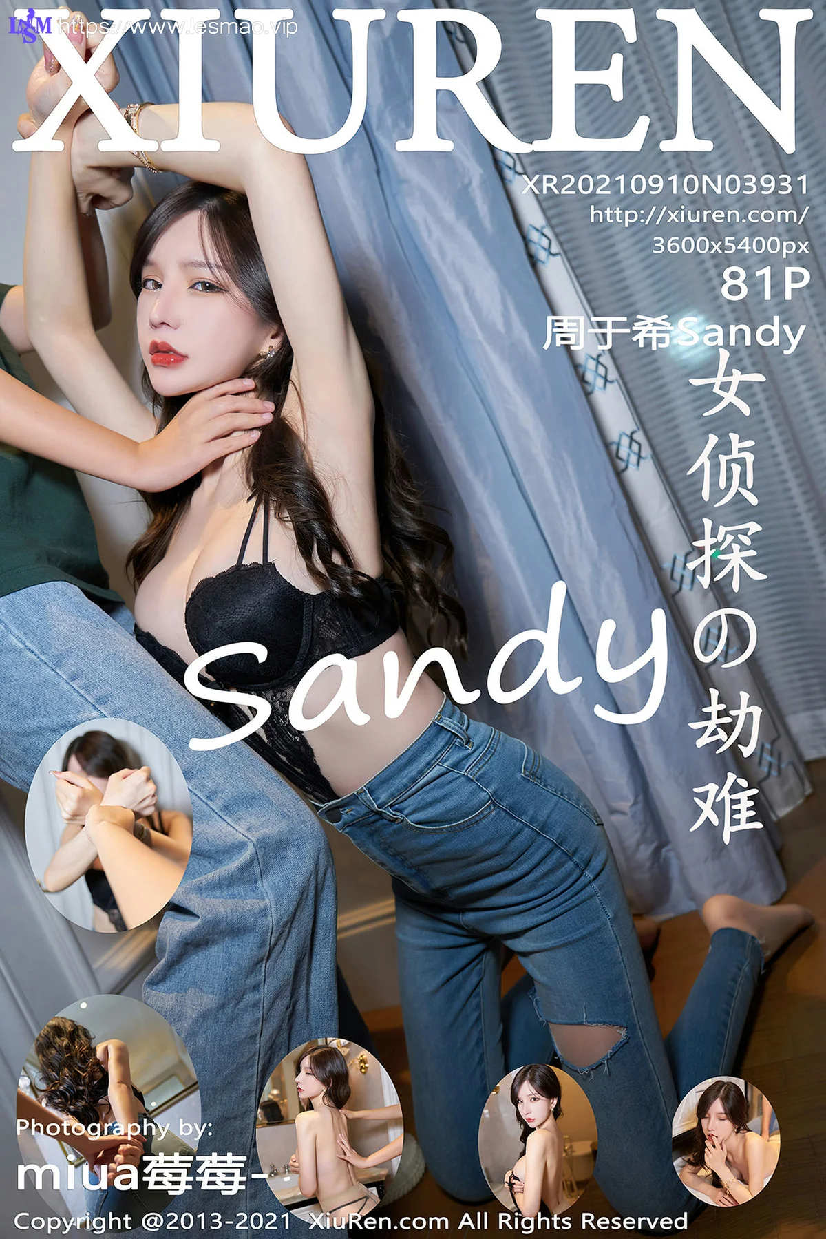 XiuRen 秀人 No.3931 周于希sandy 女侦探的劫难 - 82