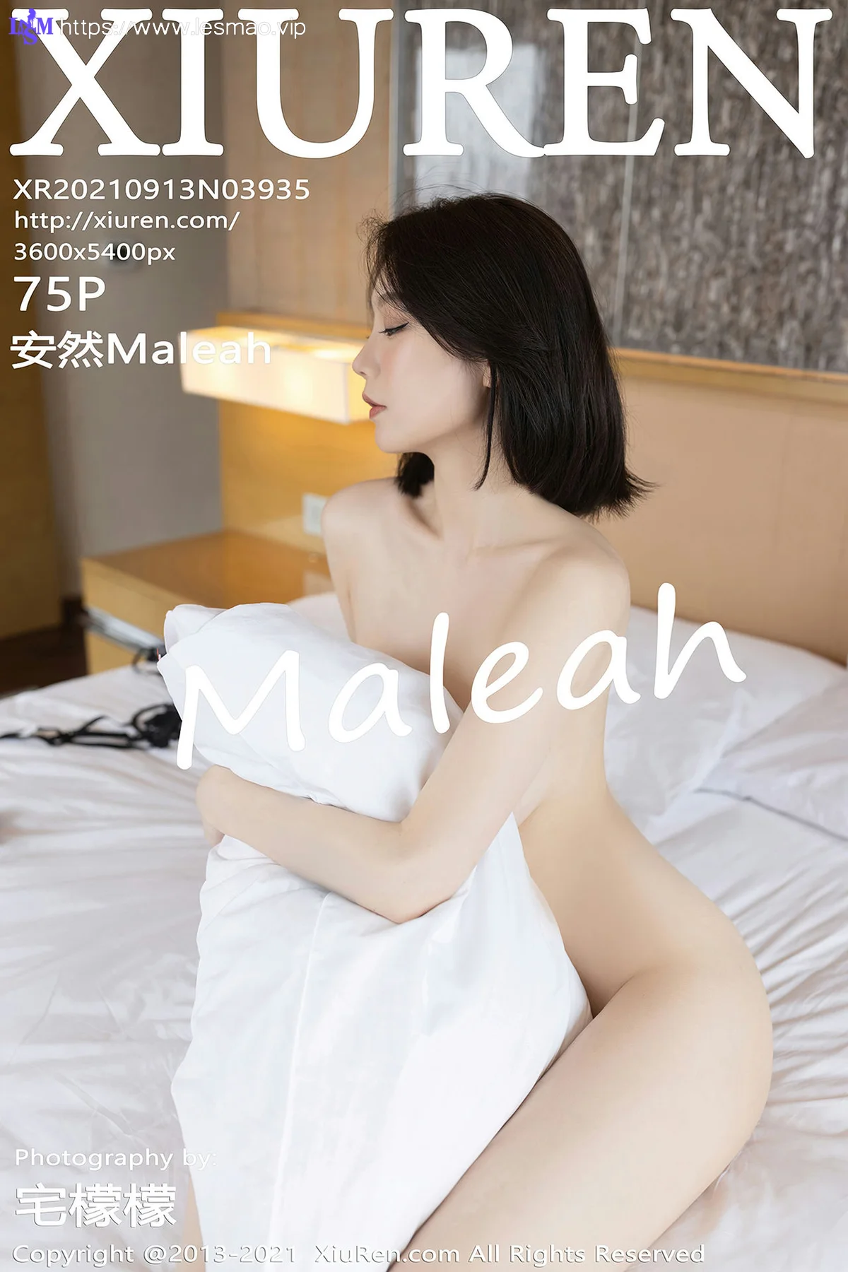 XiuRen 秀人 No.3935 安然maleah 玉体气质美女 - 76