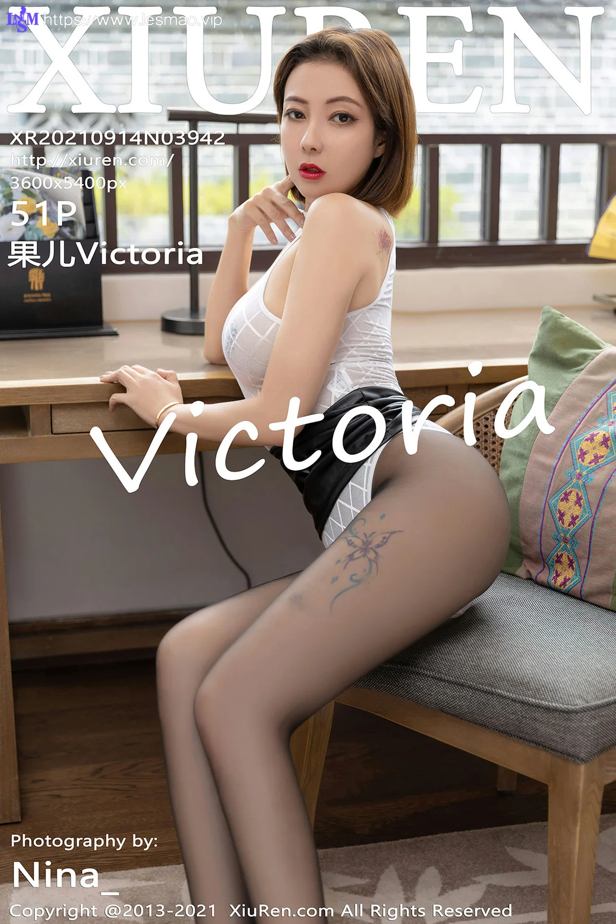 XiuRen 秀人 No.3942 果儿 乳贴熟女御姐 - 52