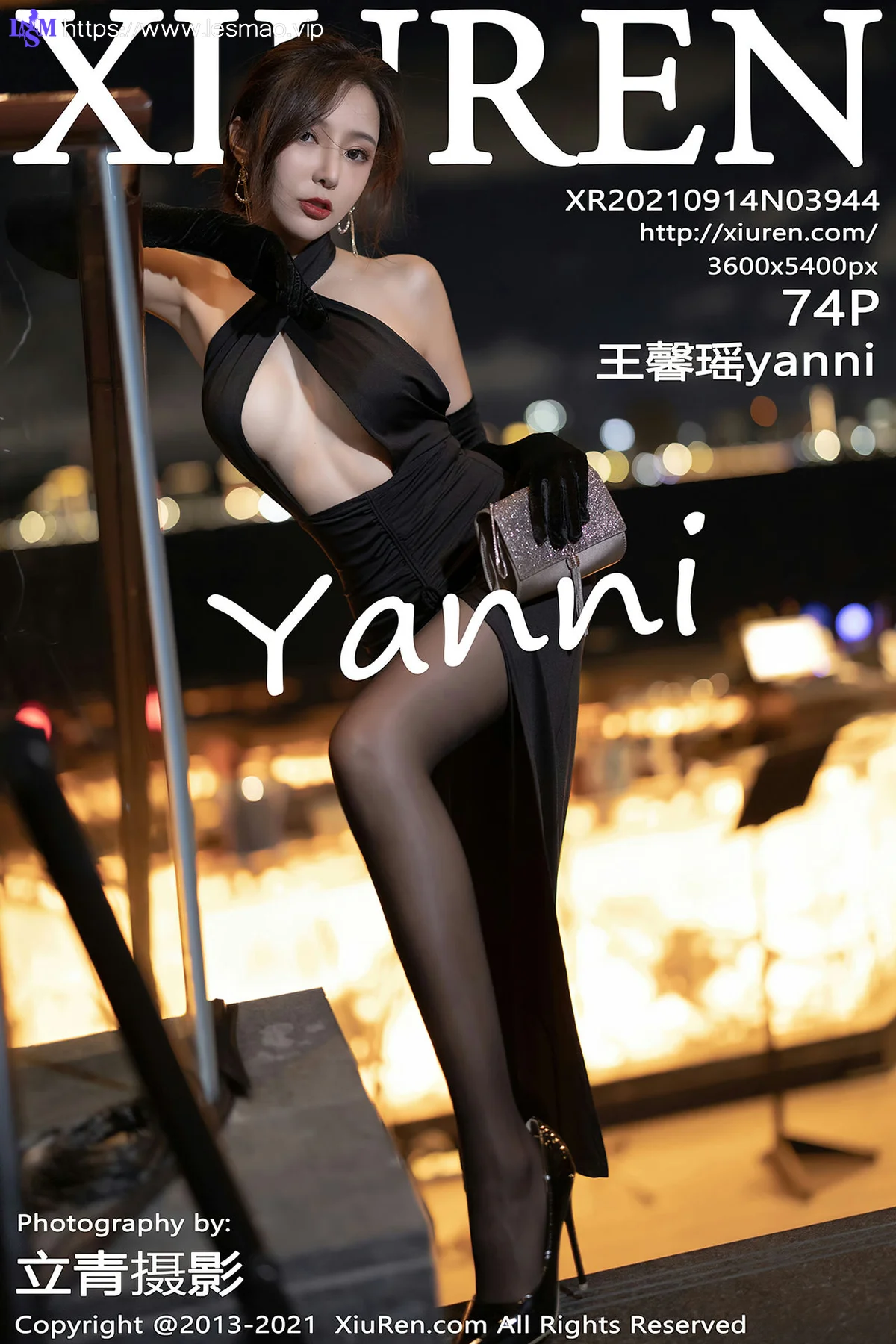 XiuRen 秀人 No.3944 王馨瑶yanni 户外旗袍爆乳 - 75