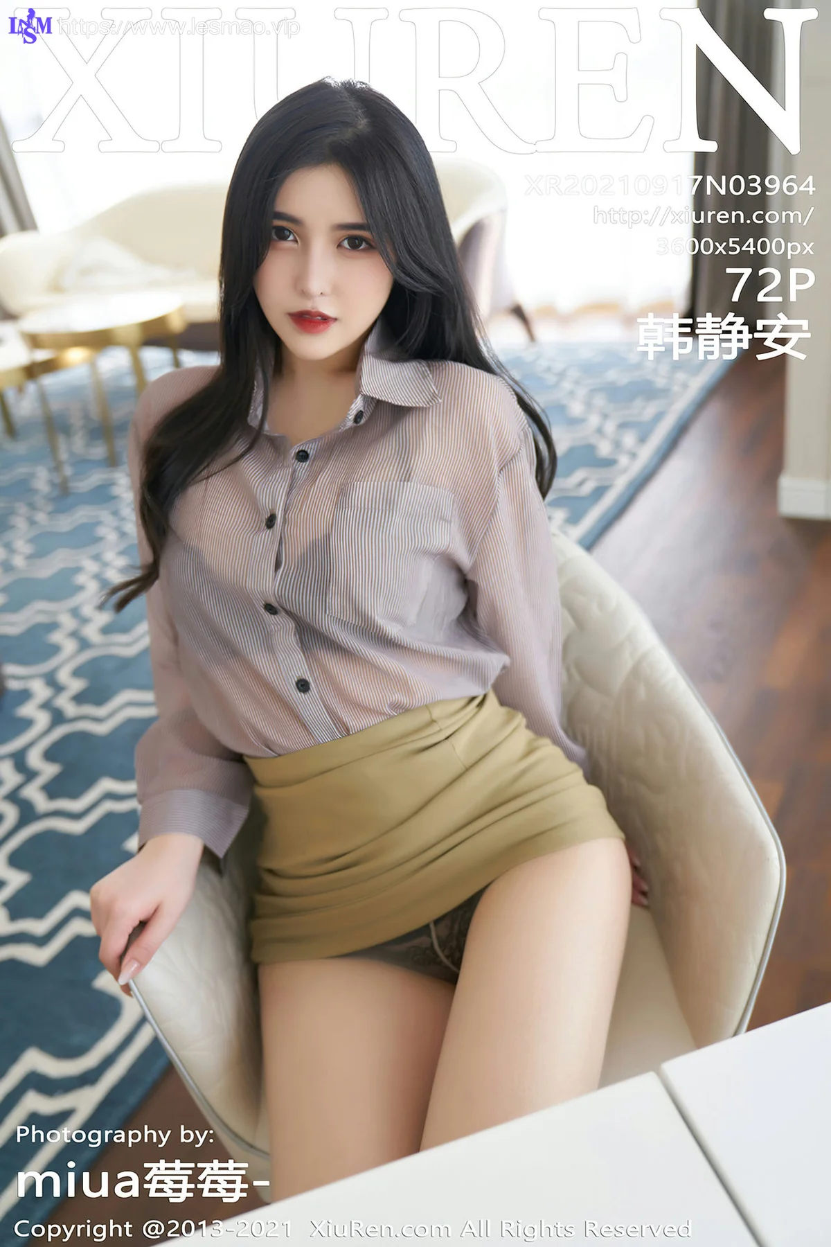 XiuRen 秀人 No.3964 韩静安 制服美腿 - 73