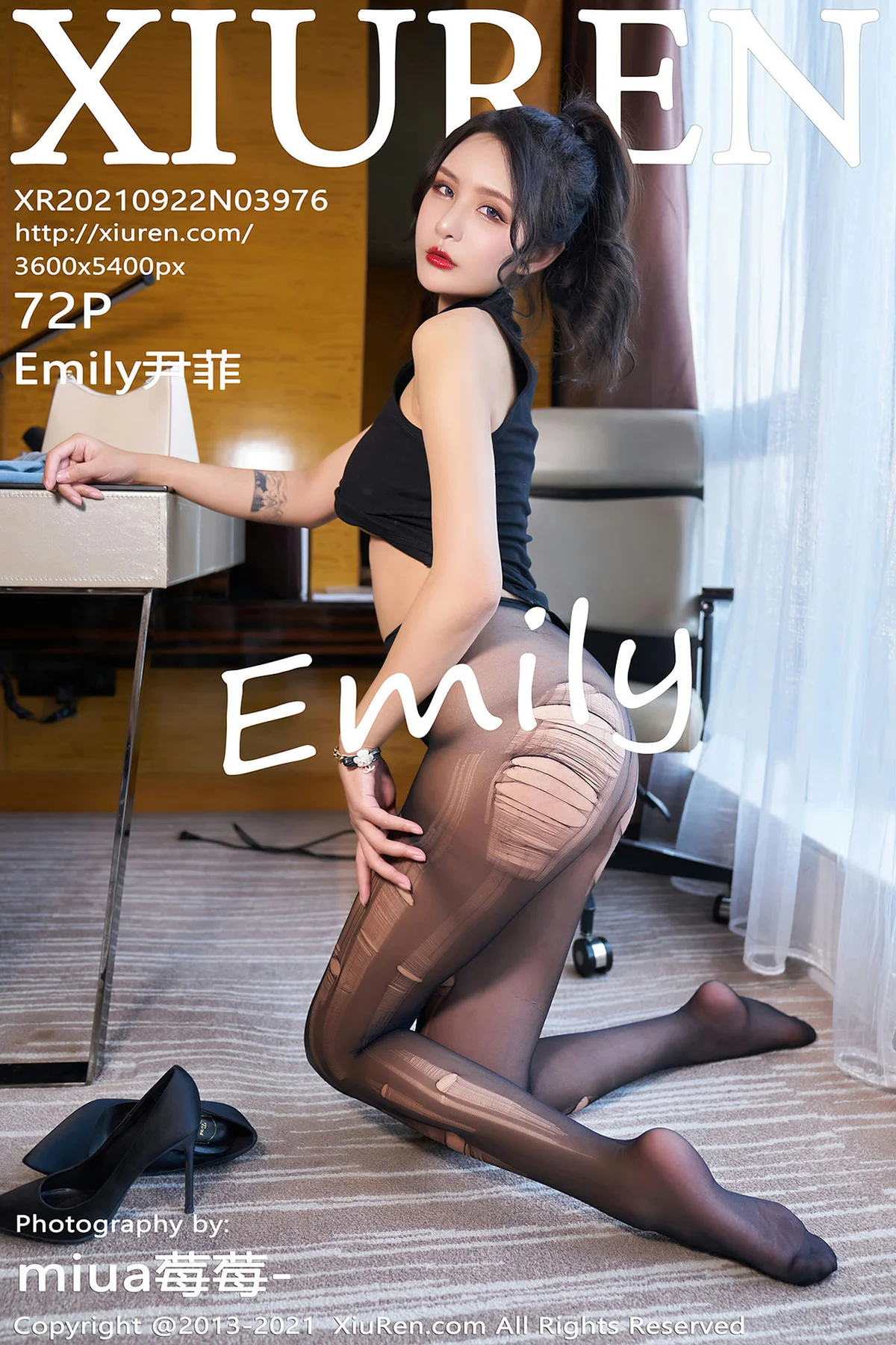 XiuRen 秀人 No.3976 直率动人牛仔裤 Emily尹菲 云南旅拍 - 73