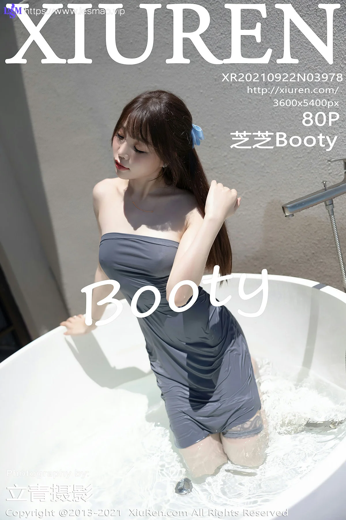XiuRen 秀人 No.3978 湿身灰丝 芝芝Booty 深圳旅拍22 - 81