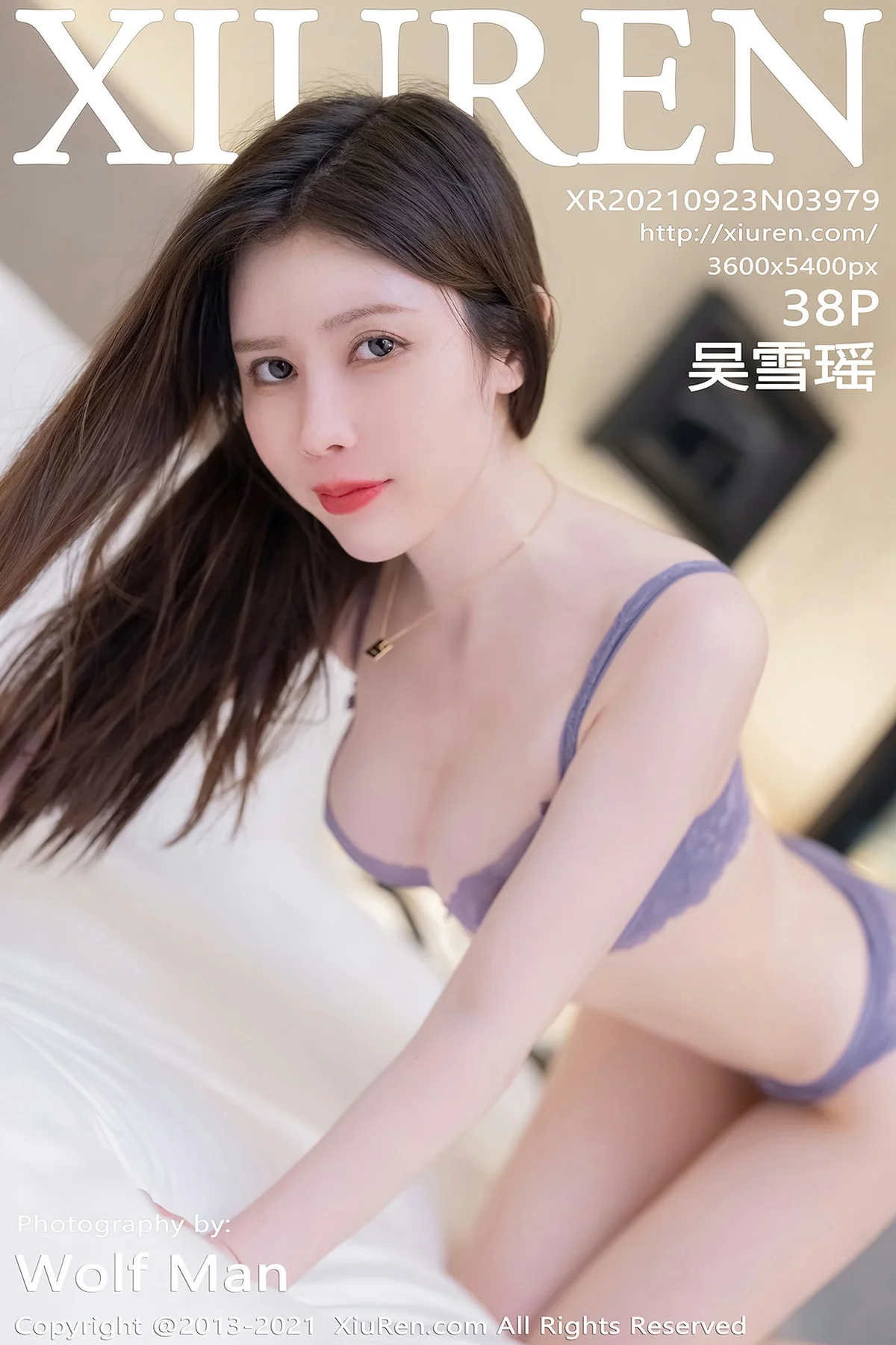 XiuRen 秀人 No.3979 丝袜美足 吴雪瑶 性感写真 - 39