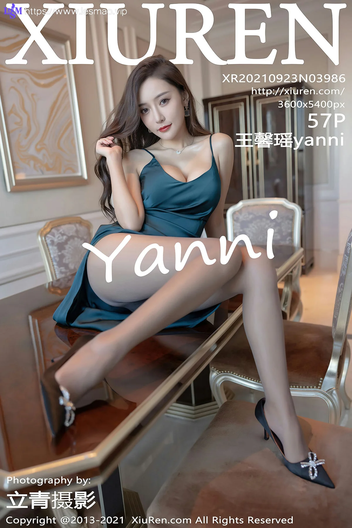 XiuRen 秀人 No.3986 吊裙与性感内衣 王馨瑶yanni 深圳旅拍11 - 58