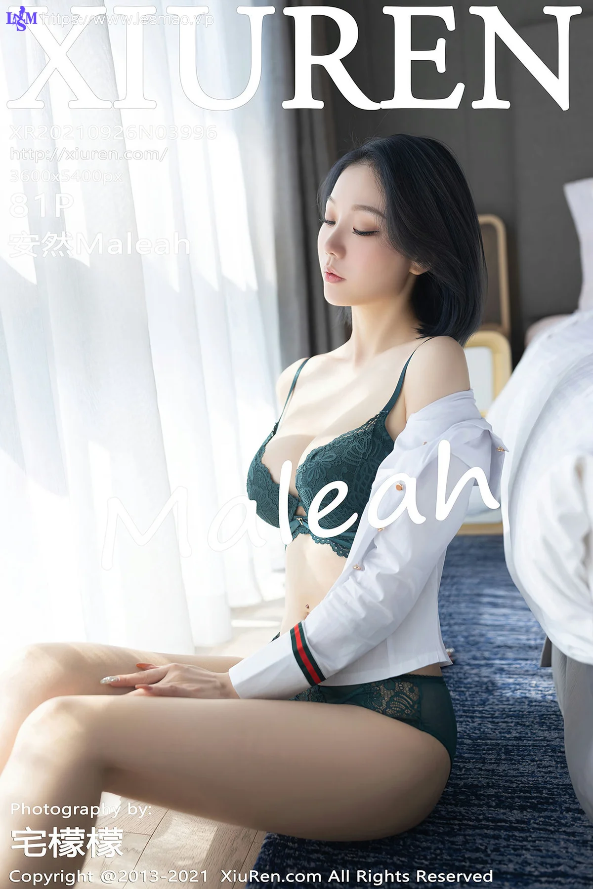 XiuRen 秀人 No.3996 借宿主题 安然Maleah 性感写真 - 82