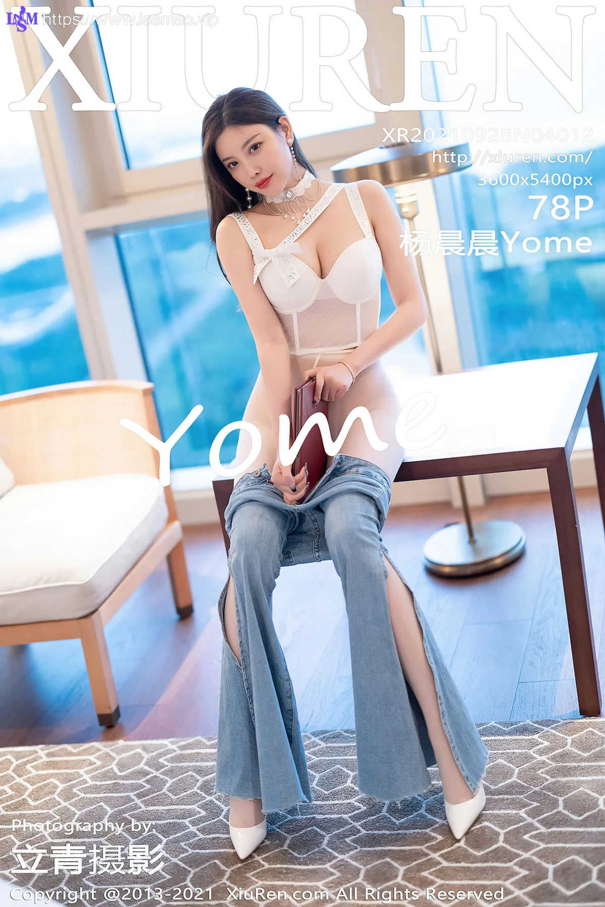 XiuRen 秀人 No.4012 朦胧丝袜 杨晨晨Yome 私房写真 - 79