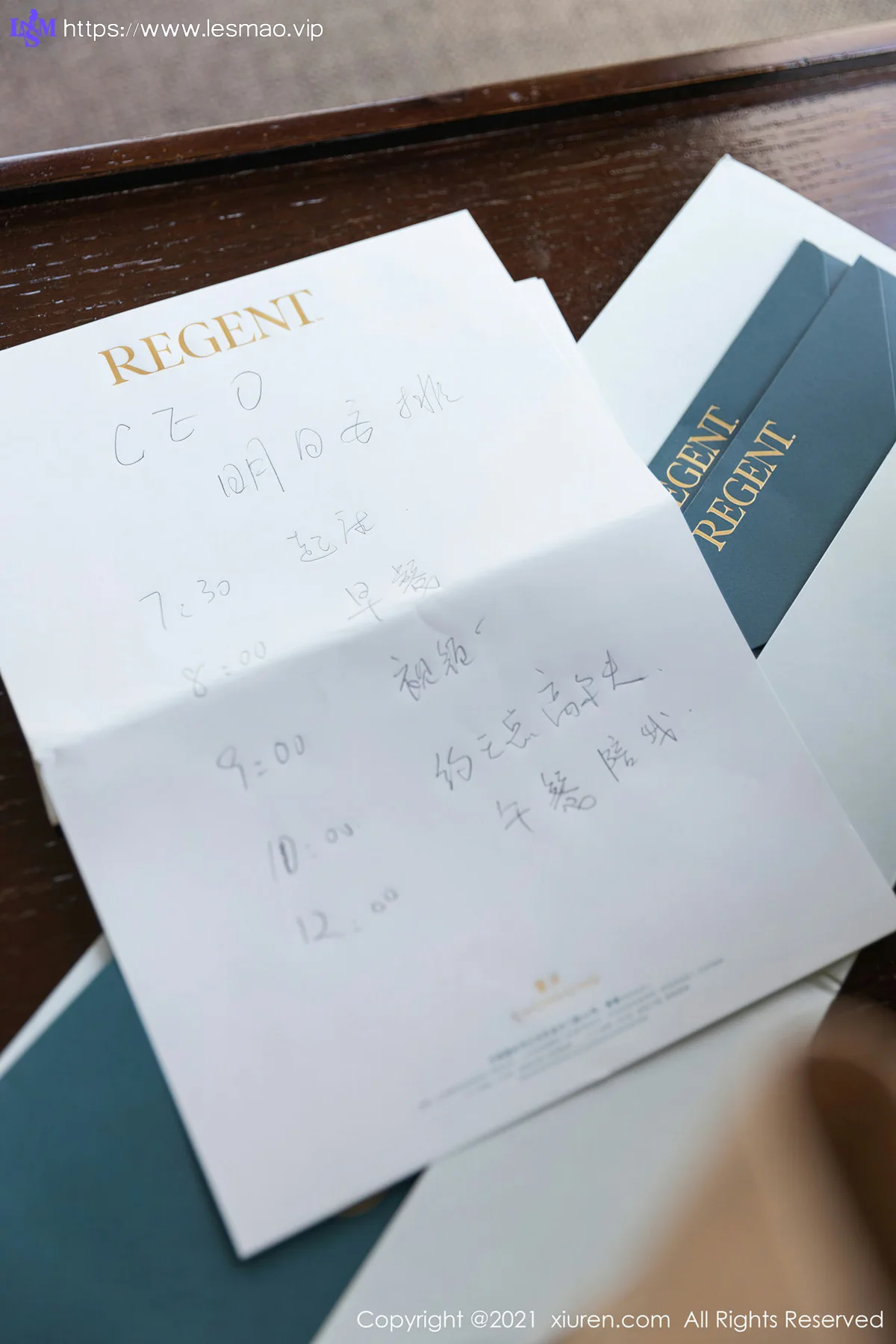 XiuRen 秀人 No.4020 故事镜头秘书 允爾 性感剧情主题 - 30