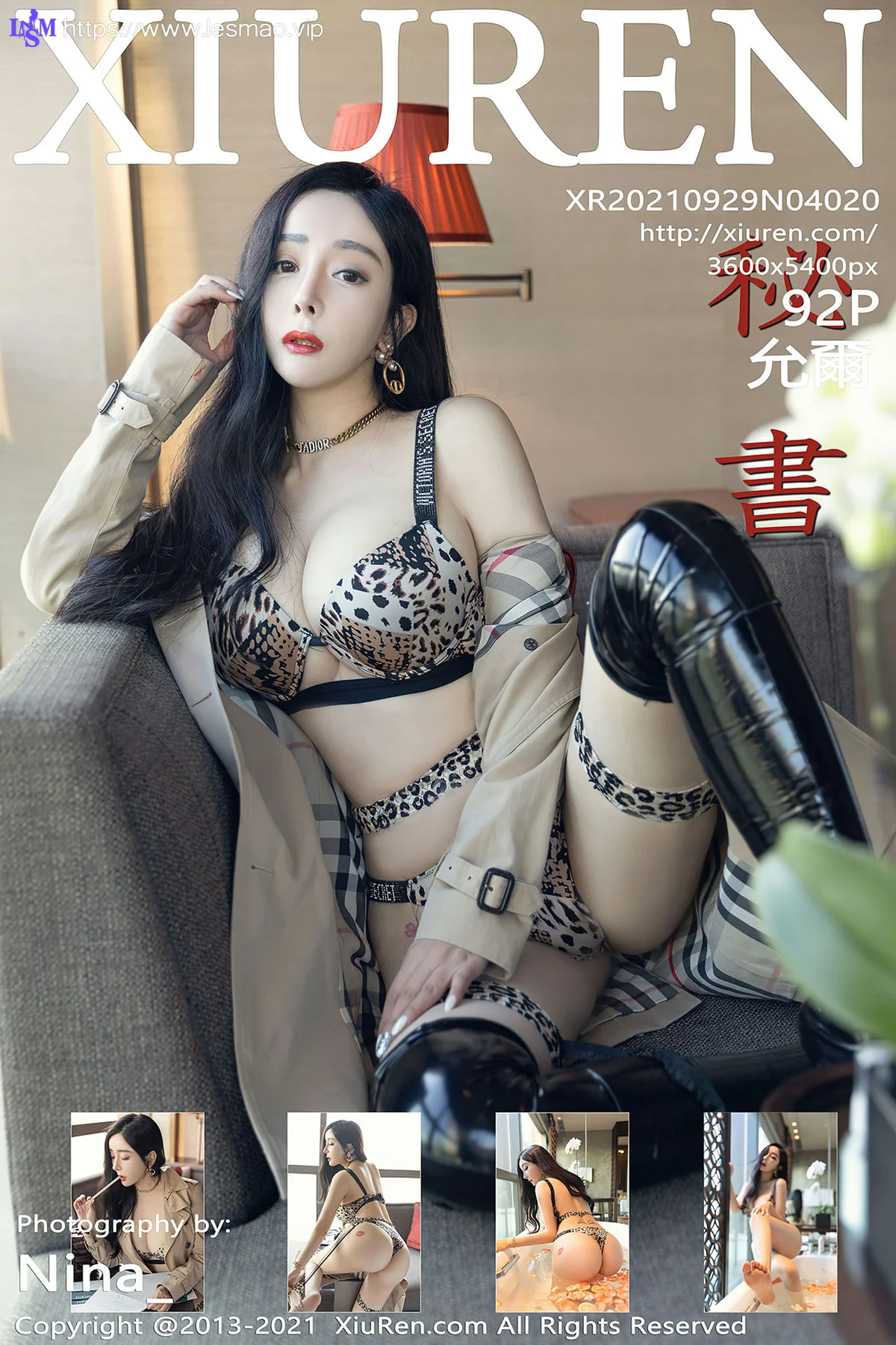 XiuRen 秀人 No.4020 故事镜头秘书 允爾 性感剧情主题 - 93
