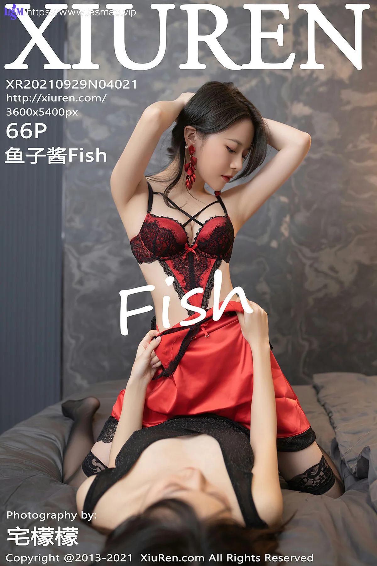 XiuRen 秀人 No.4021 妻子们的聚会主题 鱼子酱Fish 性感写真11 - 67