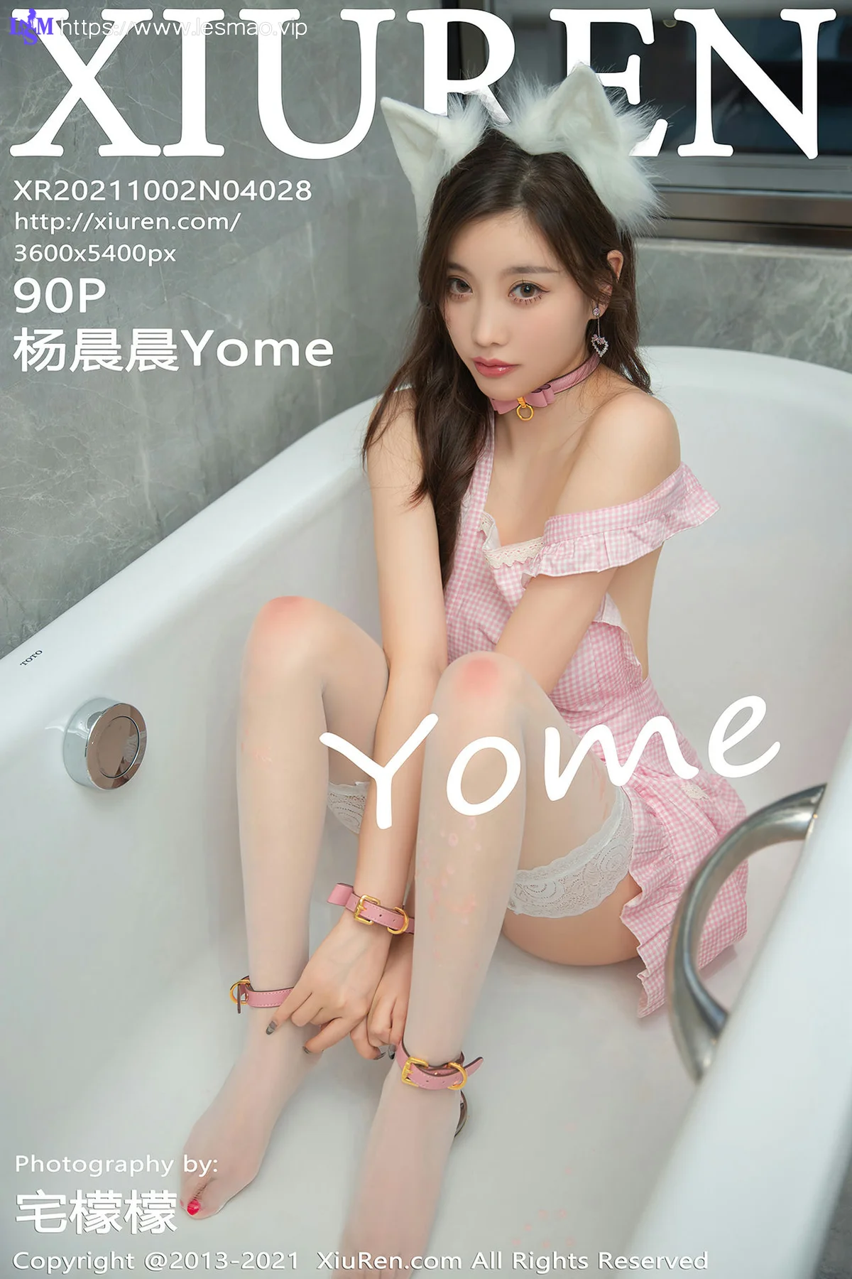 XiuRen 秀人 No.4028 爆乳女神 杨晨晨 俏皮制服 - 91