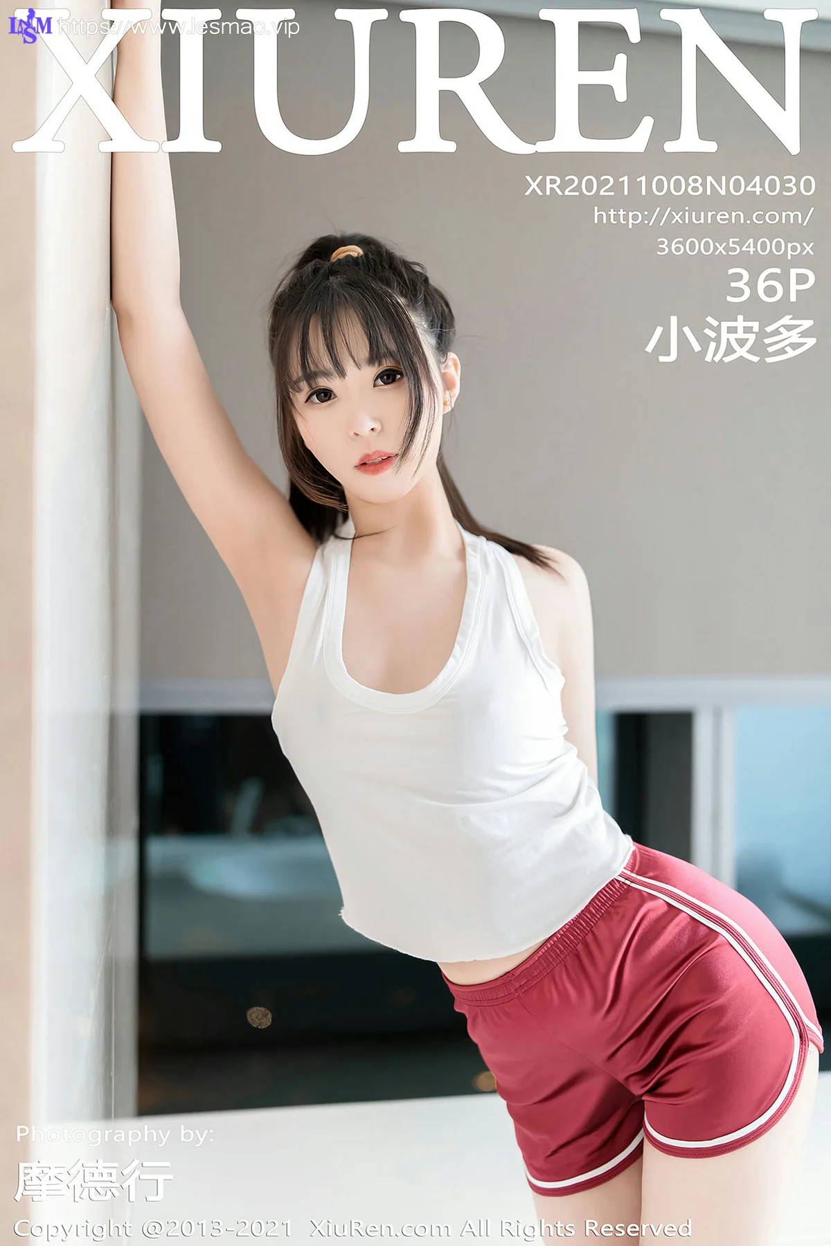 XiuRen 秀人 No.4030 居家女友服饰 小波多 性感写真 - 37