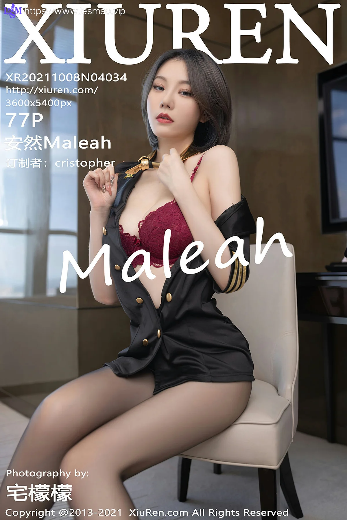 XiuRen 秀人 No.4034 性感空姐制服 安然Maleah 重庆旅拍 - 78