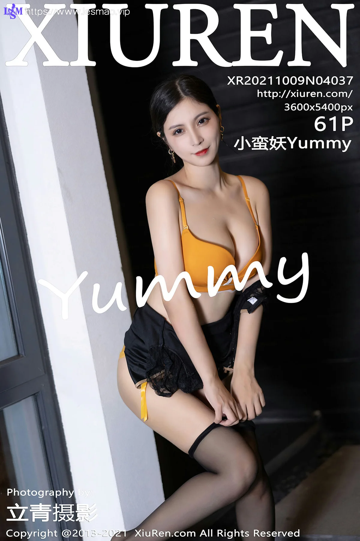 XiuRen 秀人 No.4037 古典韵味旗袍 小蛮妖Yummy 深圳旅拍 - 62