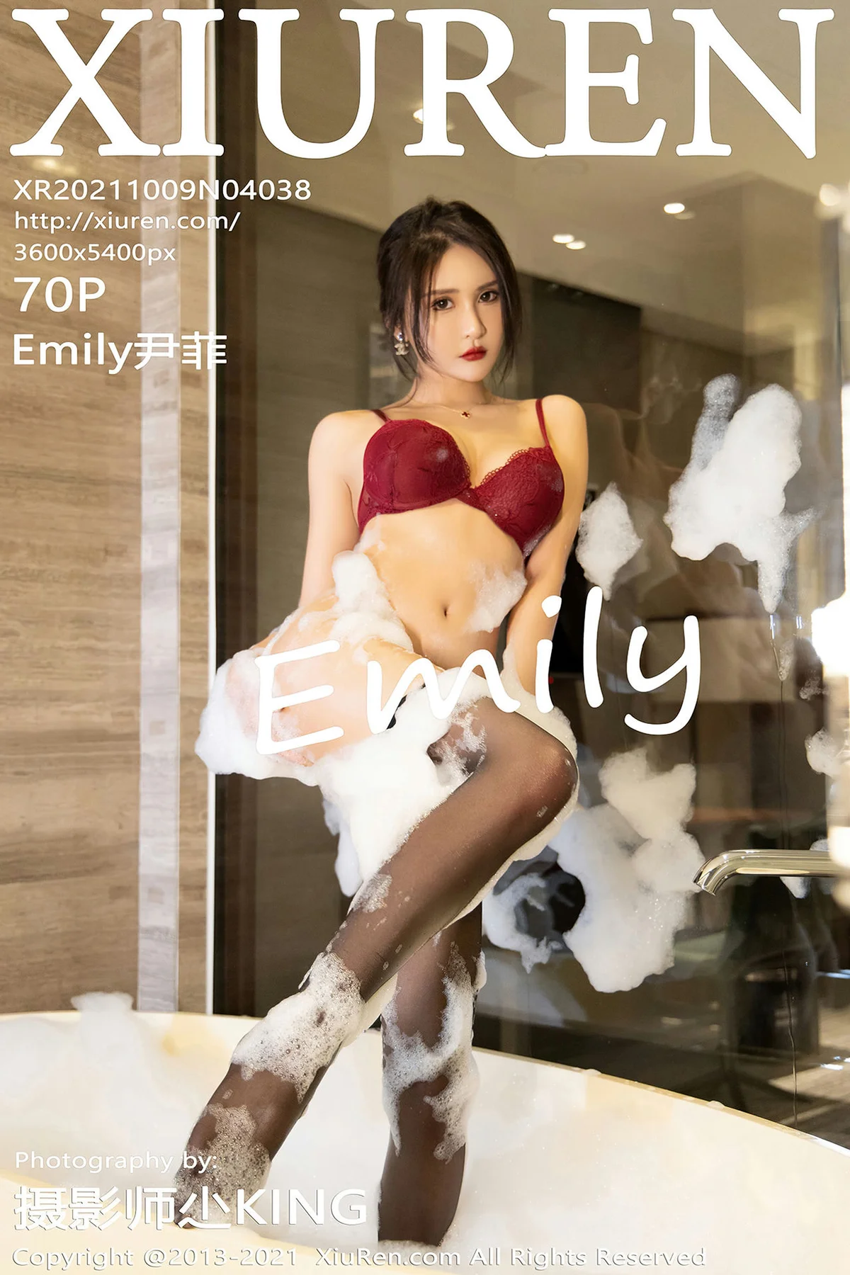 XiuRen 秀人 No.4038 猩红OL教鞭 Emily尹菲 性感写真 - 71