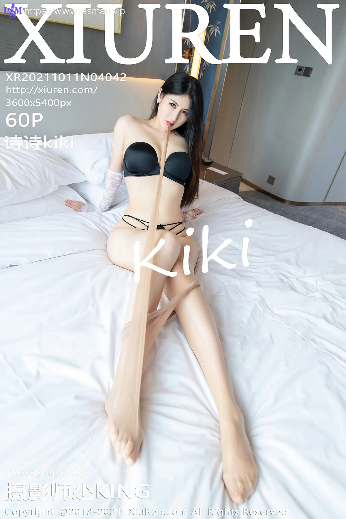XiuRen 秀人 No.4042 清韵旗袍 诗诗kiki 性感写真 - 61