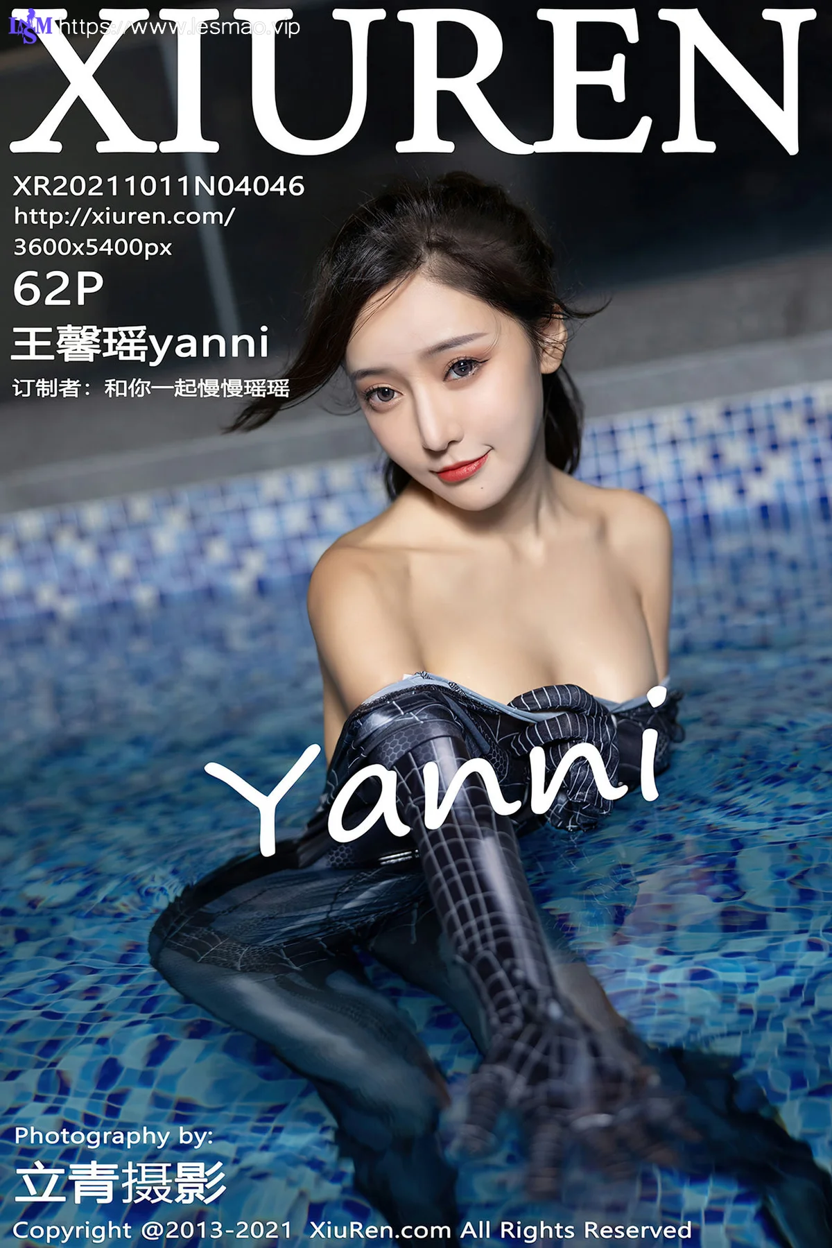 XiuRen 秀人 No.4046 蜘蛛侠女郎与泳池 王馨瑶yanni 深圳旅拍 - 63