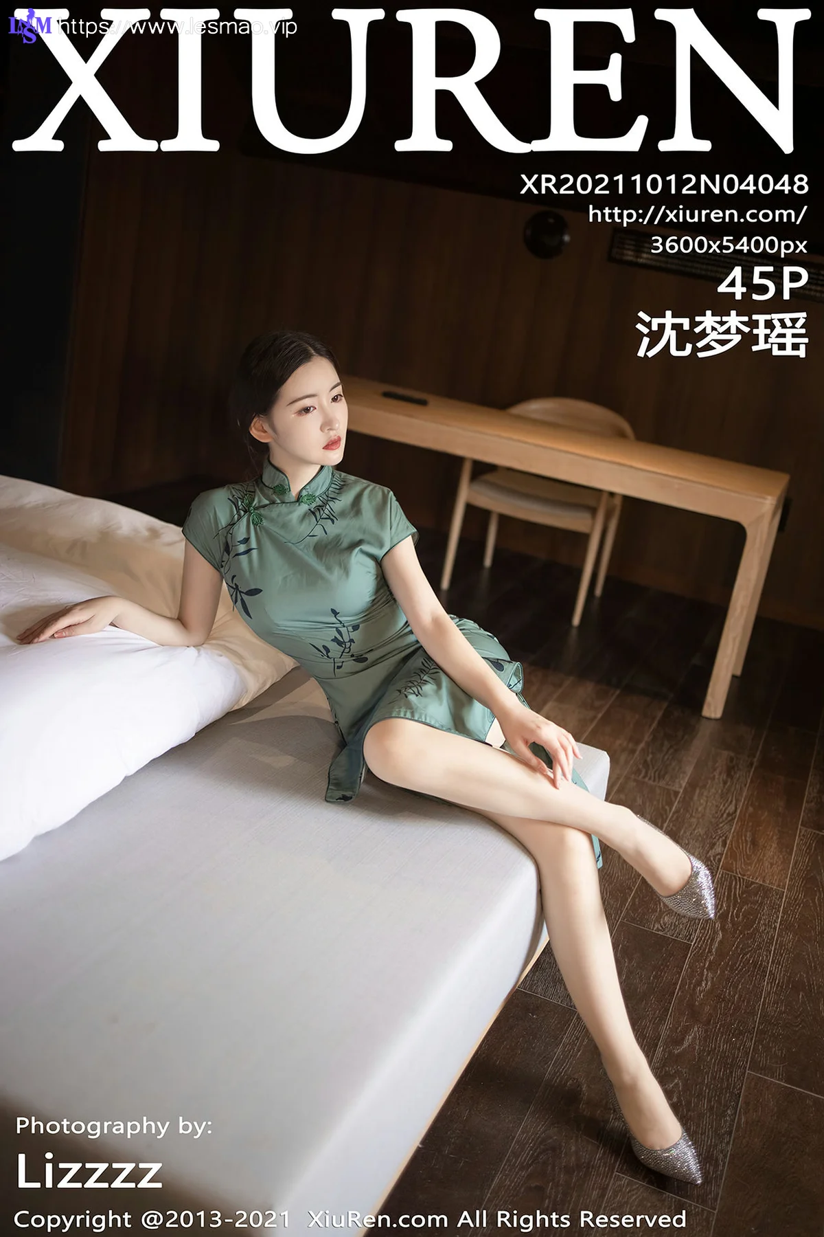 XiuRen 秀人 No.4048 韵味旗袍  沈梦瑶 性感写真2 - 46
