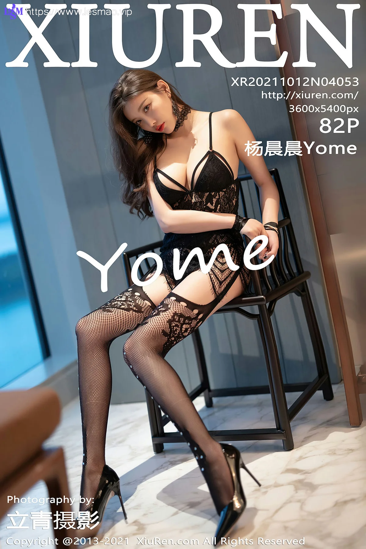 XiuRen 秀人 No.4053 魅惑镂空 杨晨晨Yome 私房写真11 - 83