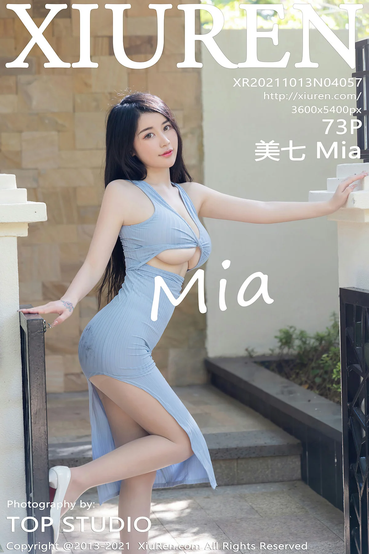 XiuRen 秀人 No.4057 朦胧丝袜 美七Mia 性感写真 - 74