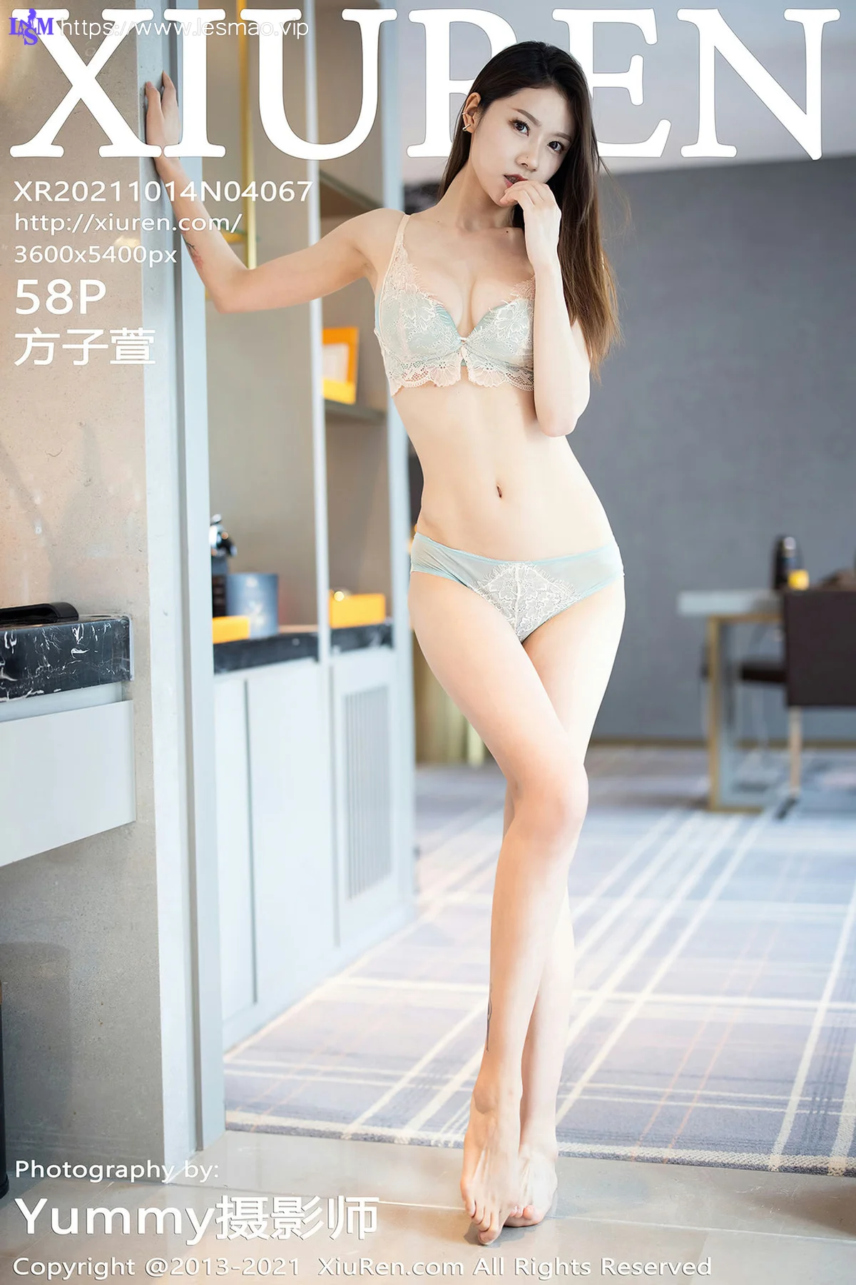 XiuRen 秀人 No.4067 碎花裙与丝袜 方子萱 杭州旅拍3 - 59