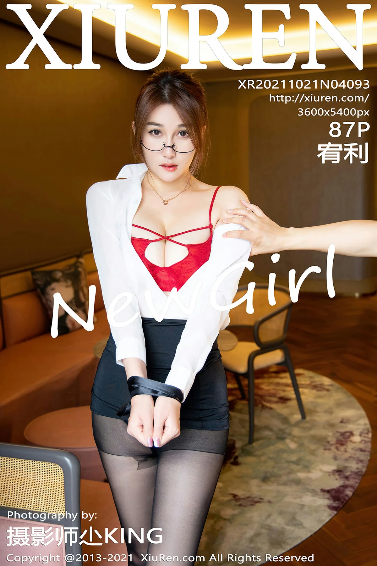 XiuRen 秀人 No.4093 眼镜秘书OL 宥利 新人模特首套写真2 - 88