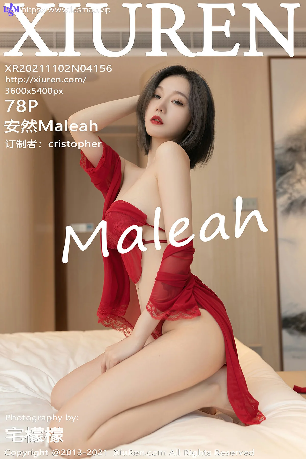 XiuRen 秀人 No.4156 娇艳欲滴肚兜 安然Maleah 重庆旅拍2 - 79