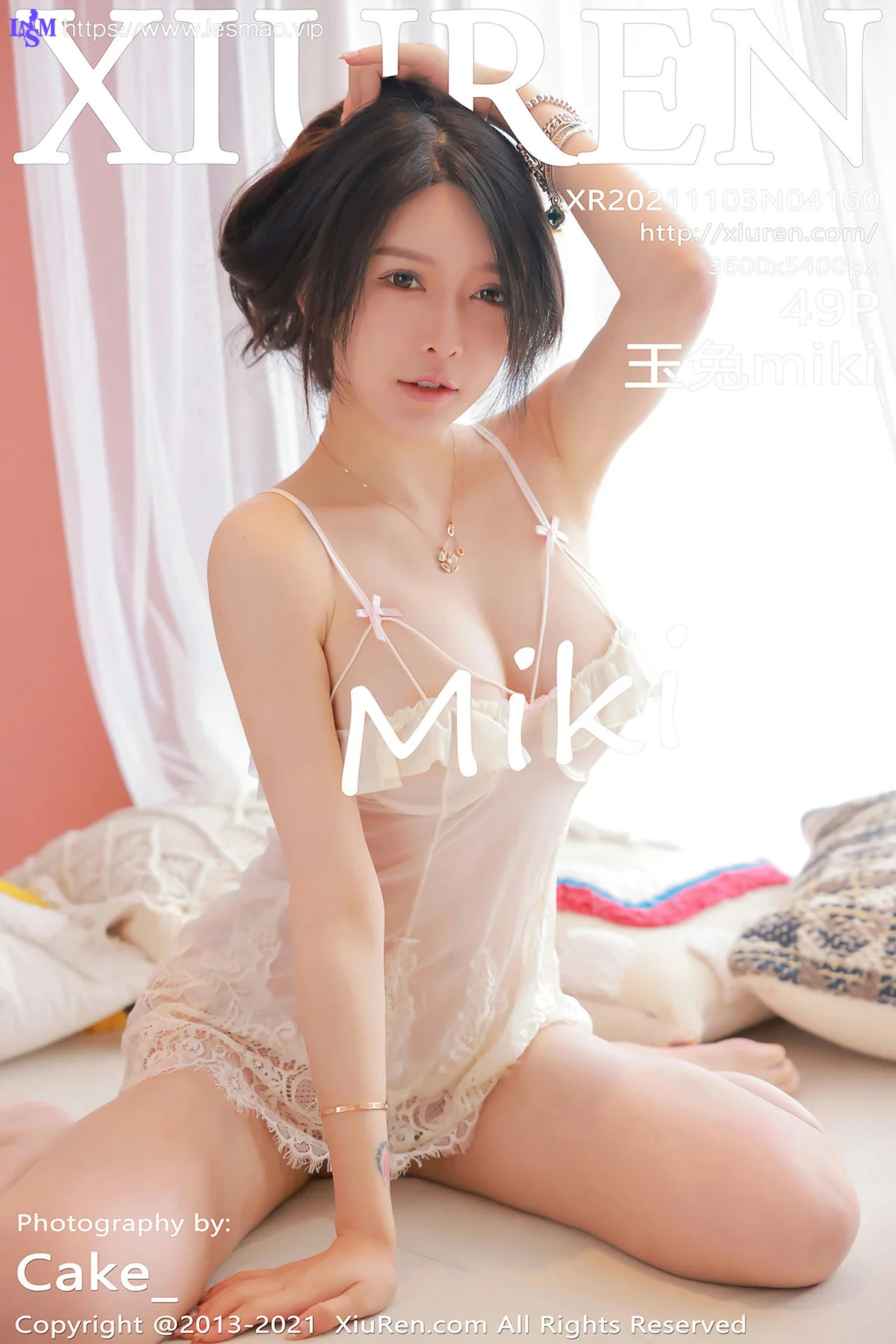 XiuRen 秀人 No.4160 蕾丝吊裙 玉兔miki 大理旅拍 - 50