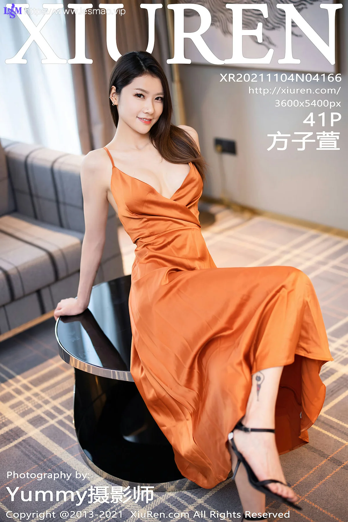XiuRen 秀人 No.4166 橙色吊裙 方子萱 性感写真 - 42