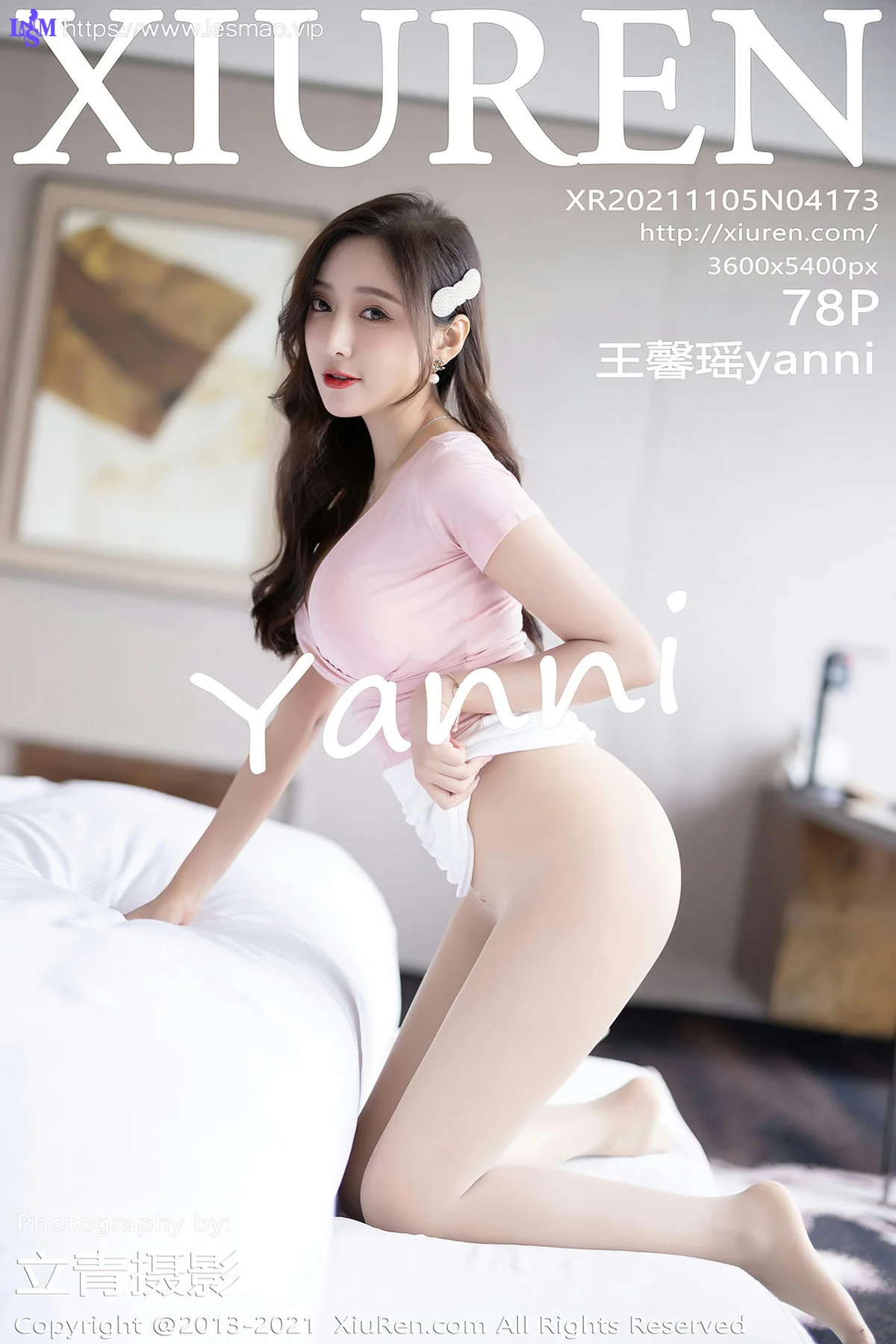 XiuRen 秀人 No.4173 粉色上衣 王馨瑶yanni 性感写真11 - 79