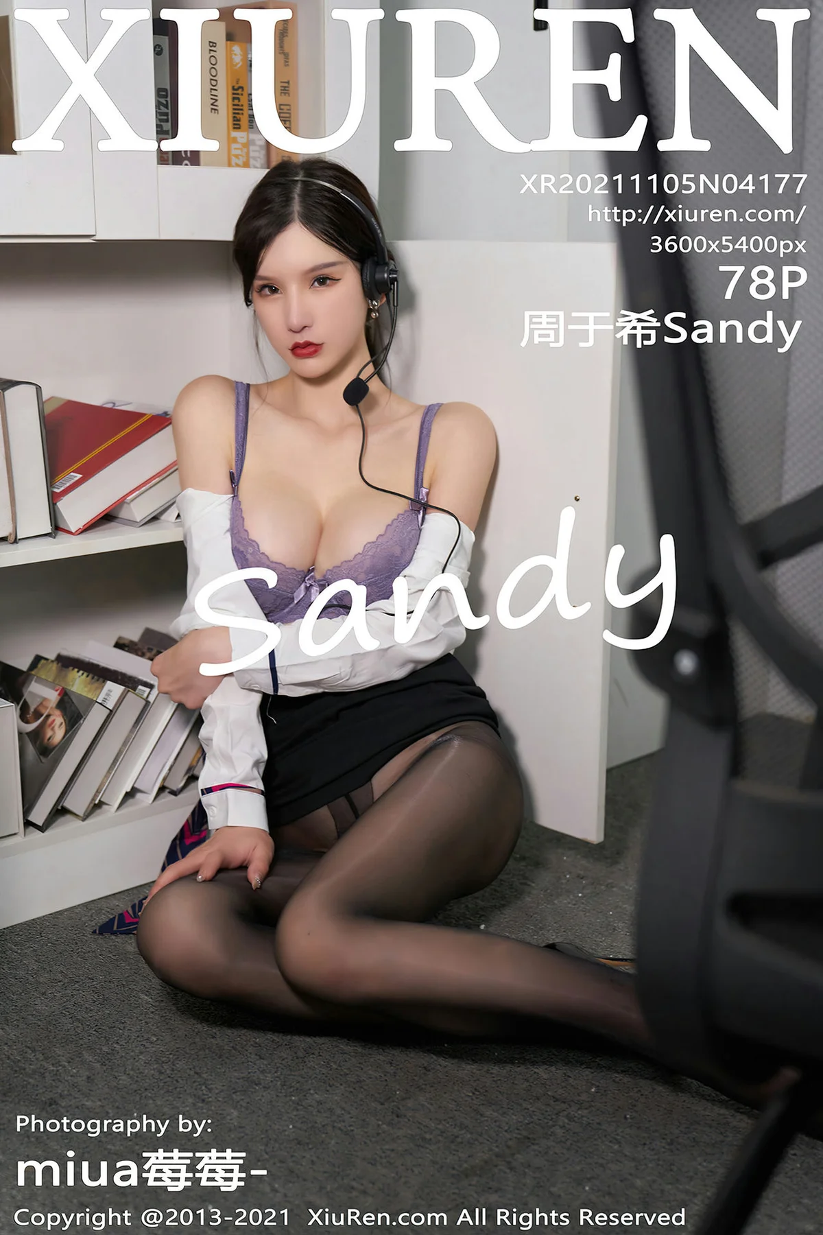 XiuRen 秀人 No.4177 专属服务 周于希Sandy 性感写真11 - 79
