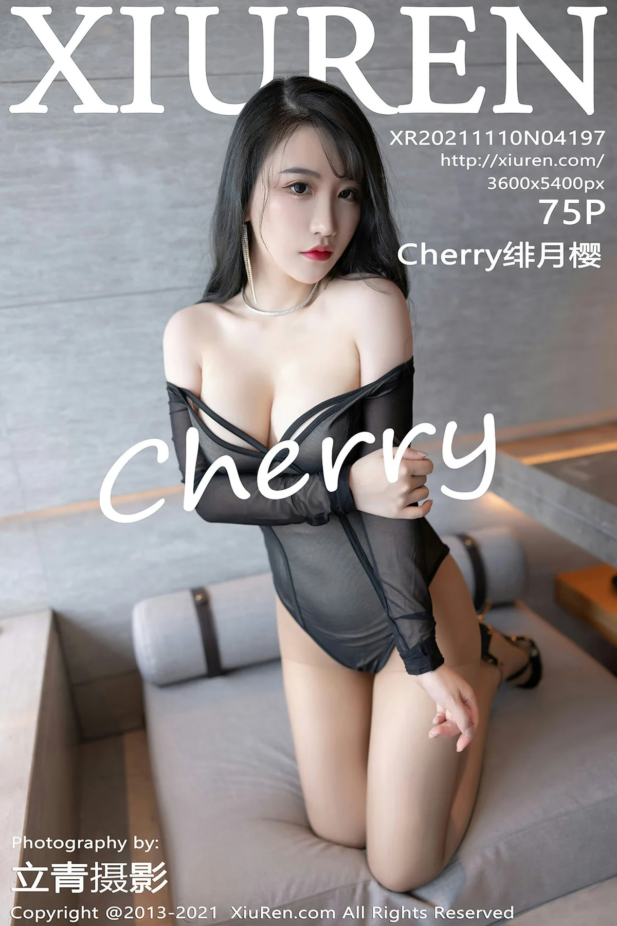 XiuRen 秀人 No.4197 诱人美乳 Cherry绯月樱 深圳旅拍2 - 76