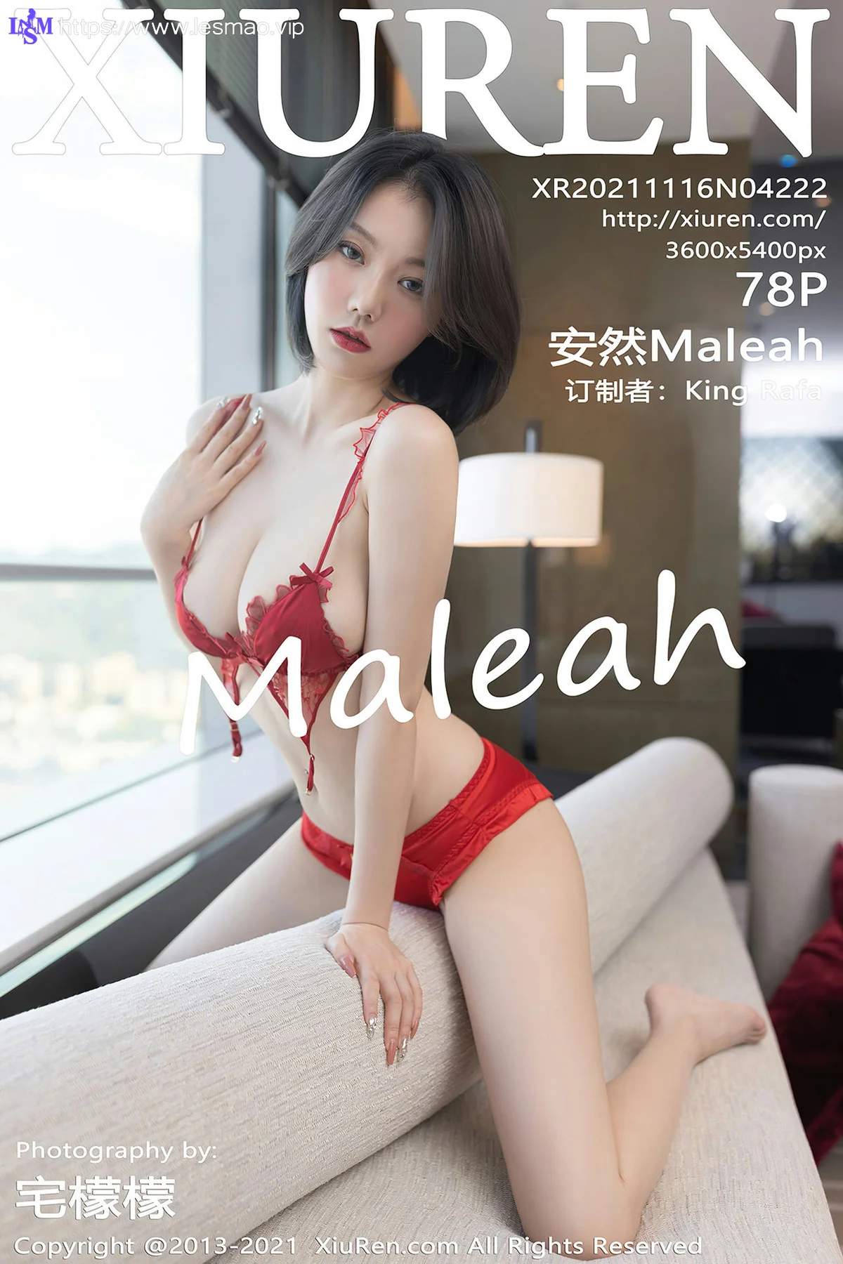 XiuRen 秀人 No.4222 红色情趣服饰 安然Maleah 重庆旅拍22 - 79