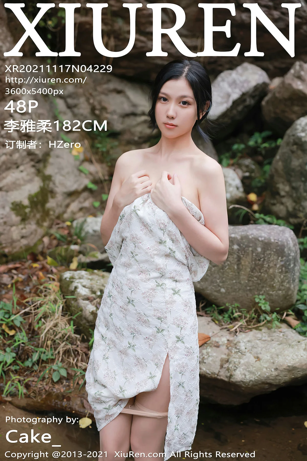 XiuRen 秀人 No.4229 野外写真 李雅柔182CM 大理旅拍 - 49