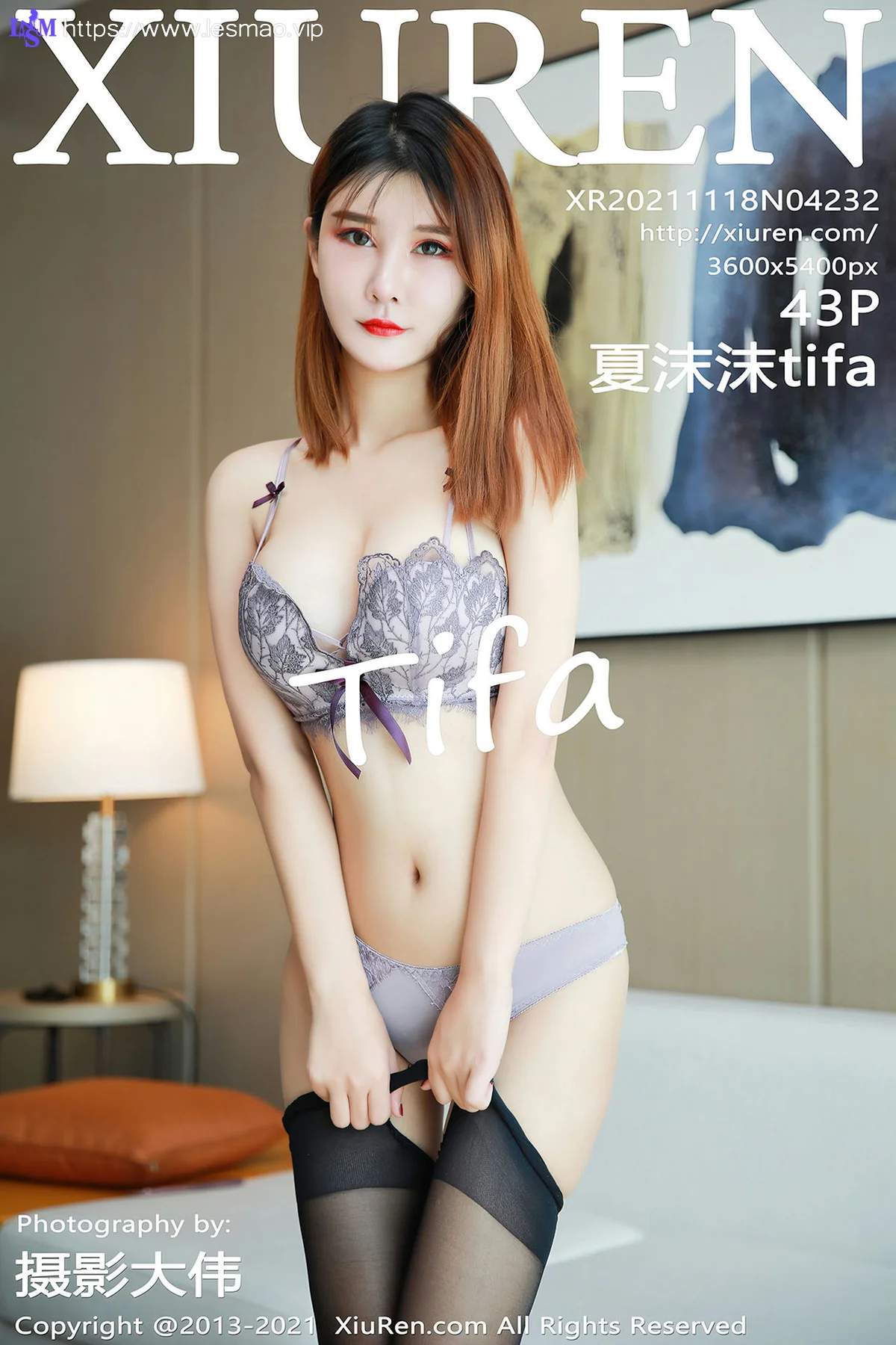 XiuRen 秀人 No.4232 职业装OL 夏沫沫tifa 性感写真22 - 44