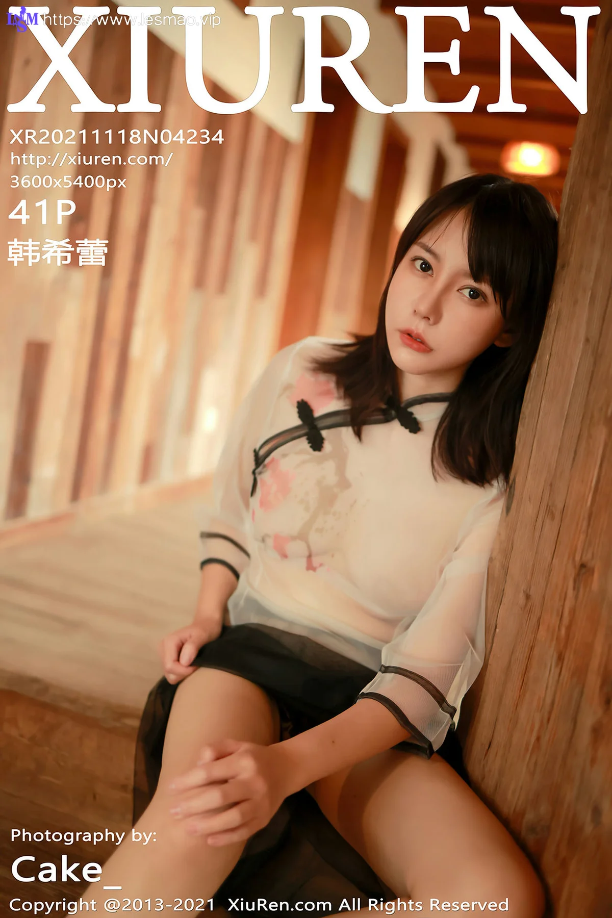XiuRen 秀人 No.4234 新人模特轻薄半透  韩希蕾 性感写真 - 42