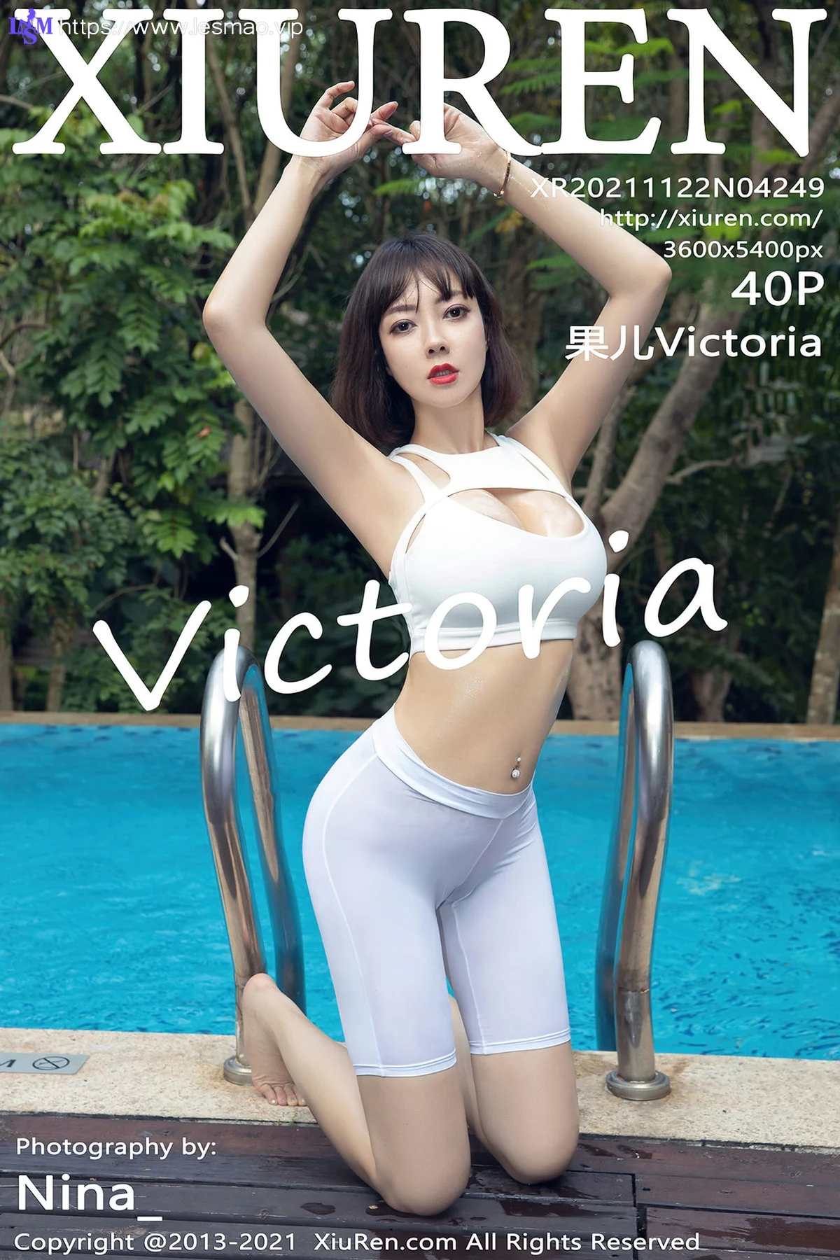 XiuRen 秀人 No.4249 泳池写真 果儿Victoria 西双版纳旅拍 - 41