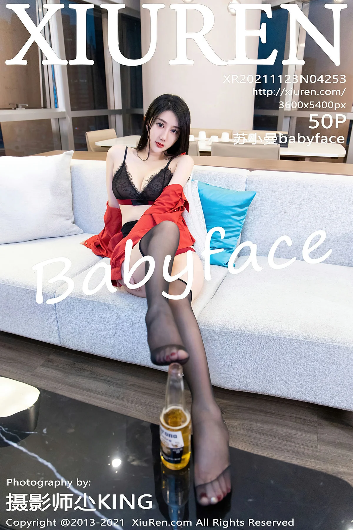 XiuRen 秀人 No.4253 黑丝OL 苏小曼babyface 性感写真 - 51