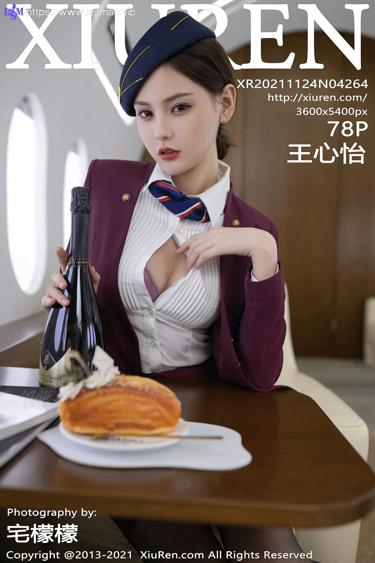XiuRen 秀人 No.4264 空姐制服 王心怡 性感写真22 - 79