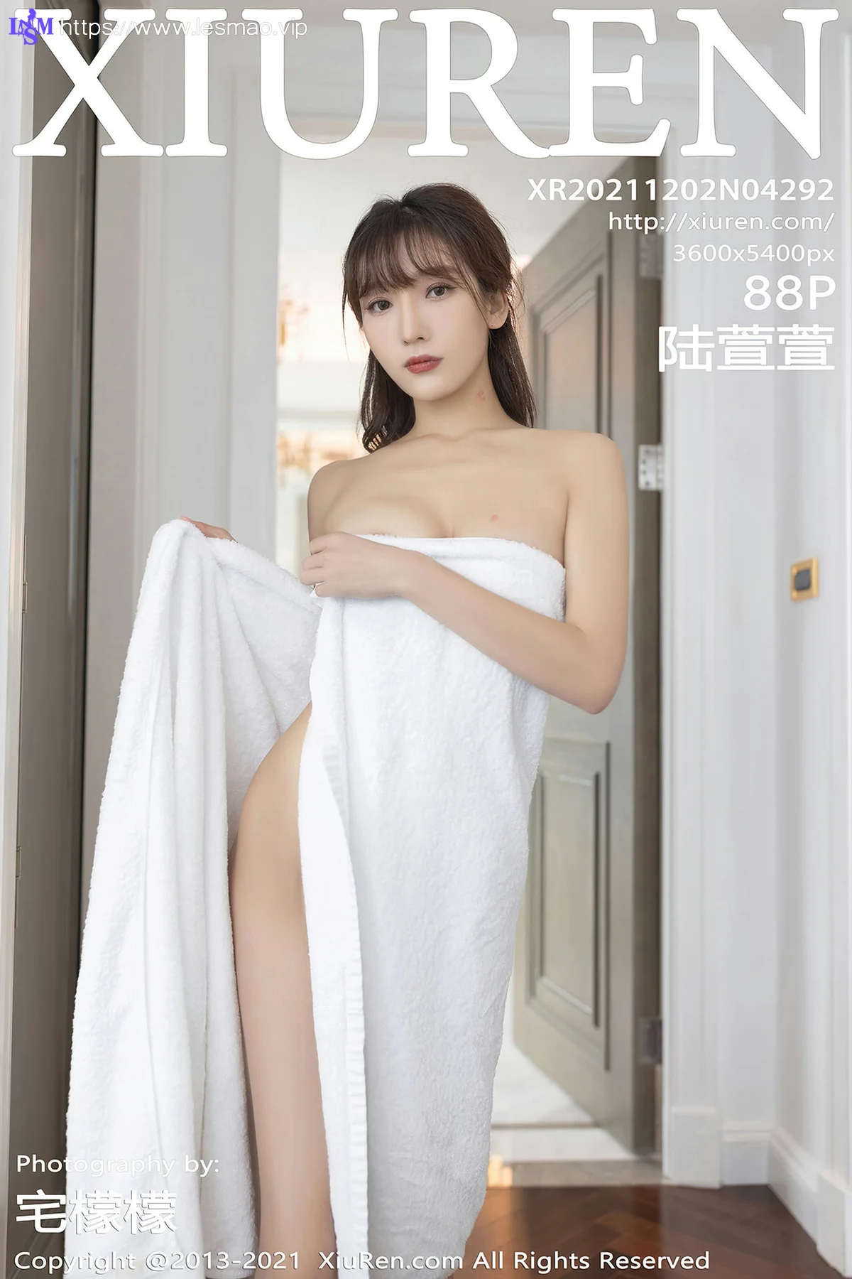 XiuRen 秀人 No.4292 玉体女神 陆萱萱 重庆旅拍222 - 89