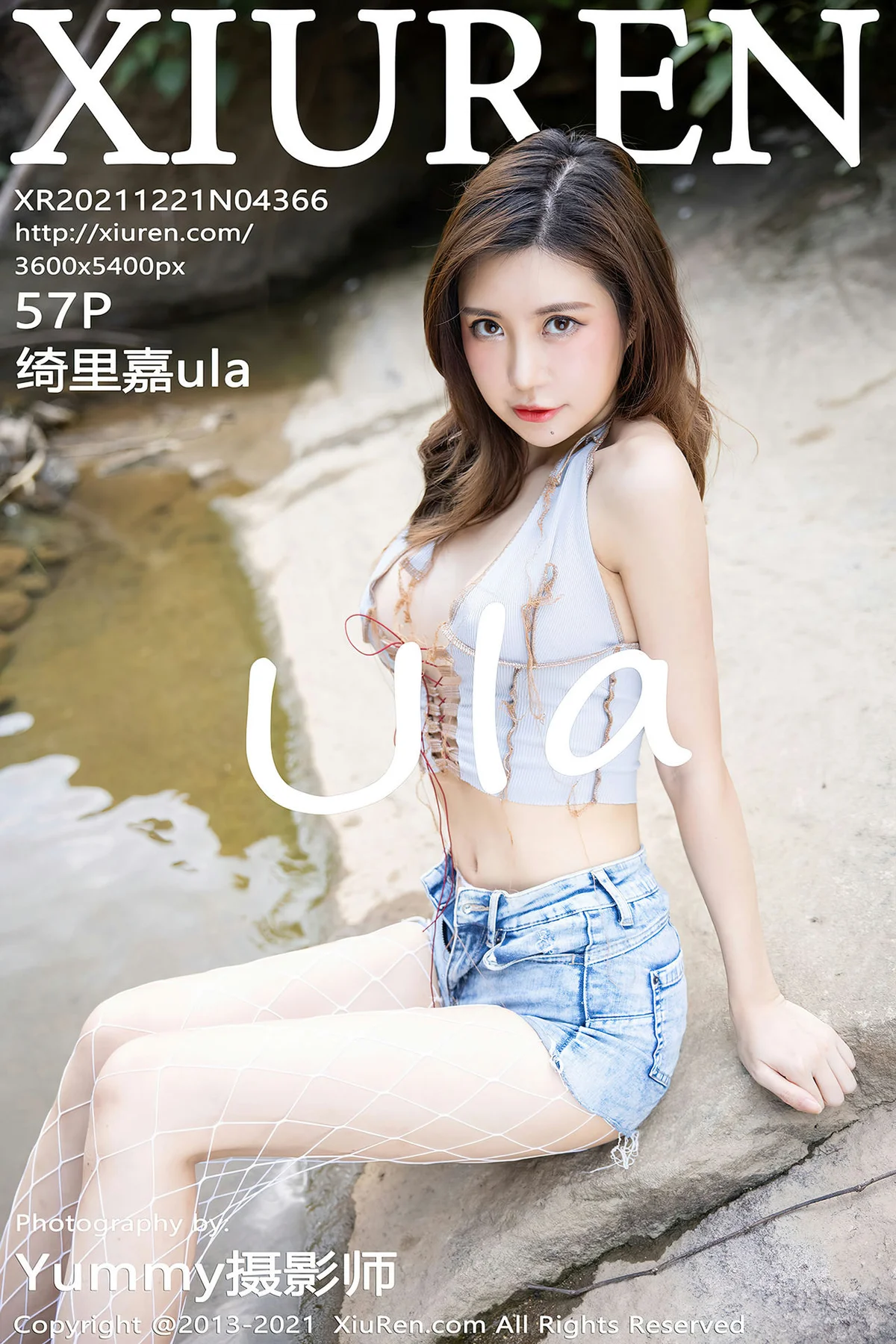 XiuRen 秀人 No.4366 奶牛装网格丝袜 绮里嘉ula 性感写真1 - 58