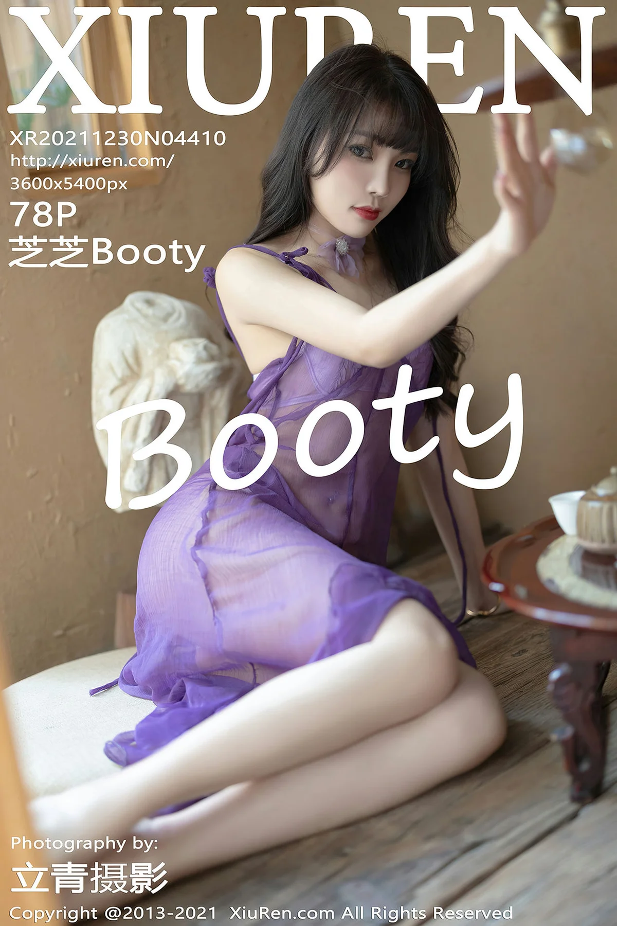 XiuRen 秀人 No.4410 感紫色透明 芝芝Booty 性感写真1 - 79
