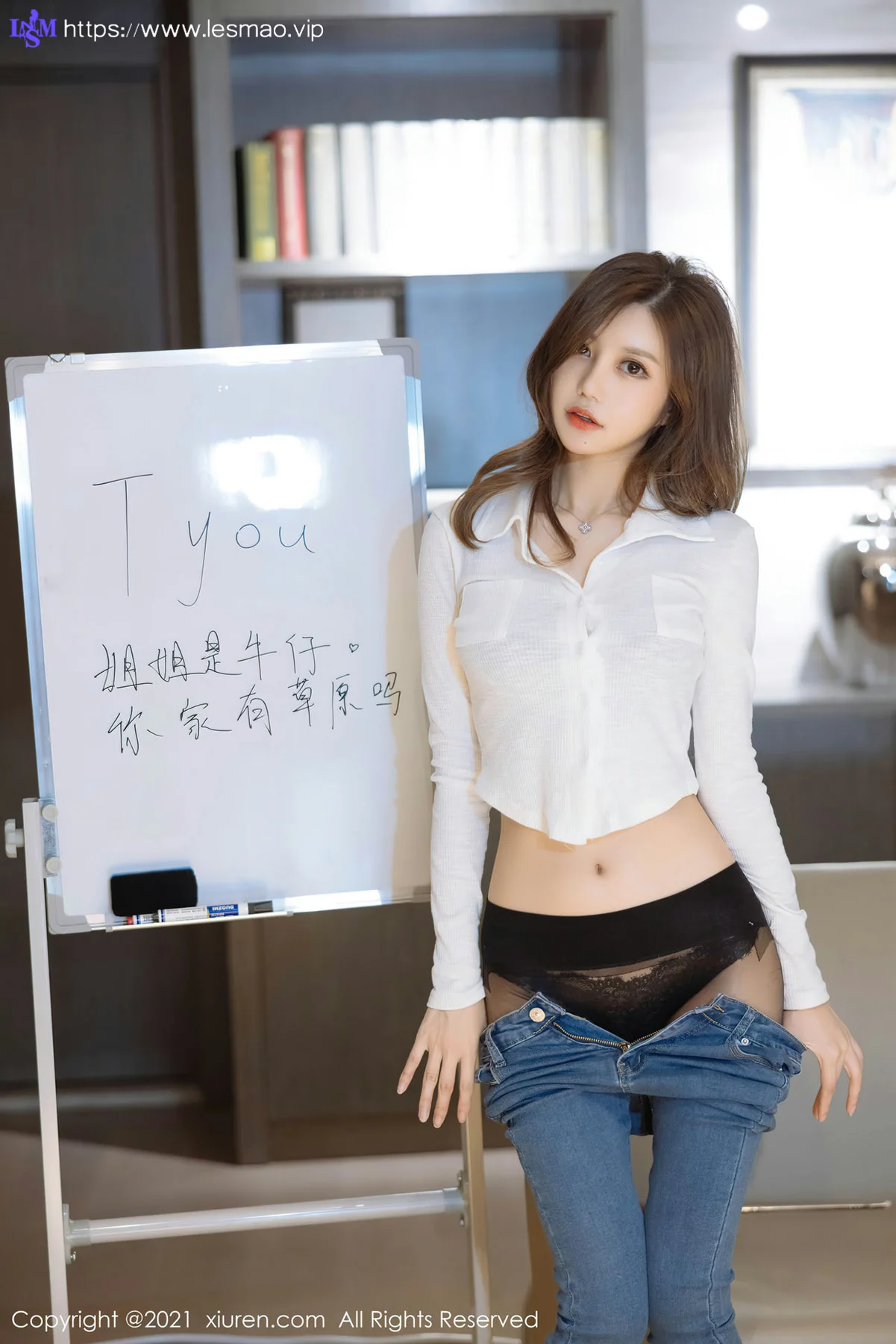 XiuRen 秀人 No.4415 娇柔曼妙 绮里嘉ula  性感写真122P - 23